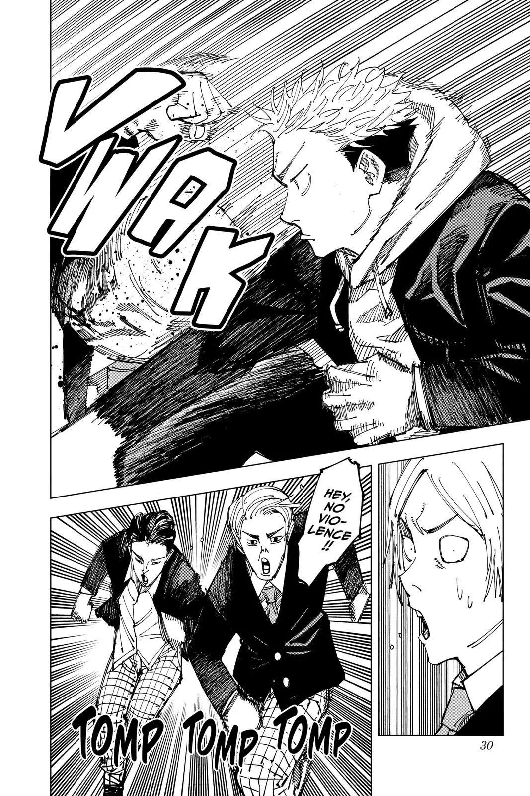 Jujutsu Kaisen - Chapter 163 - Page 4
