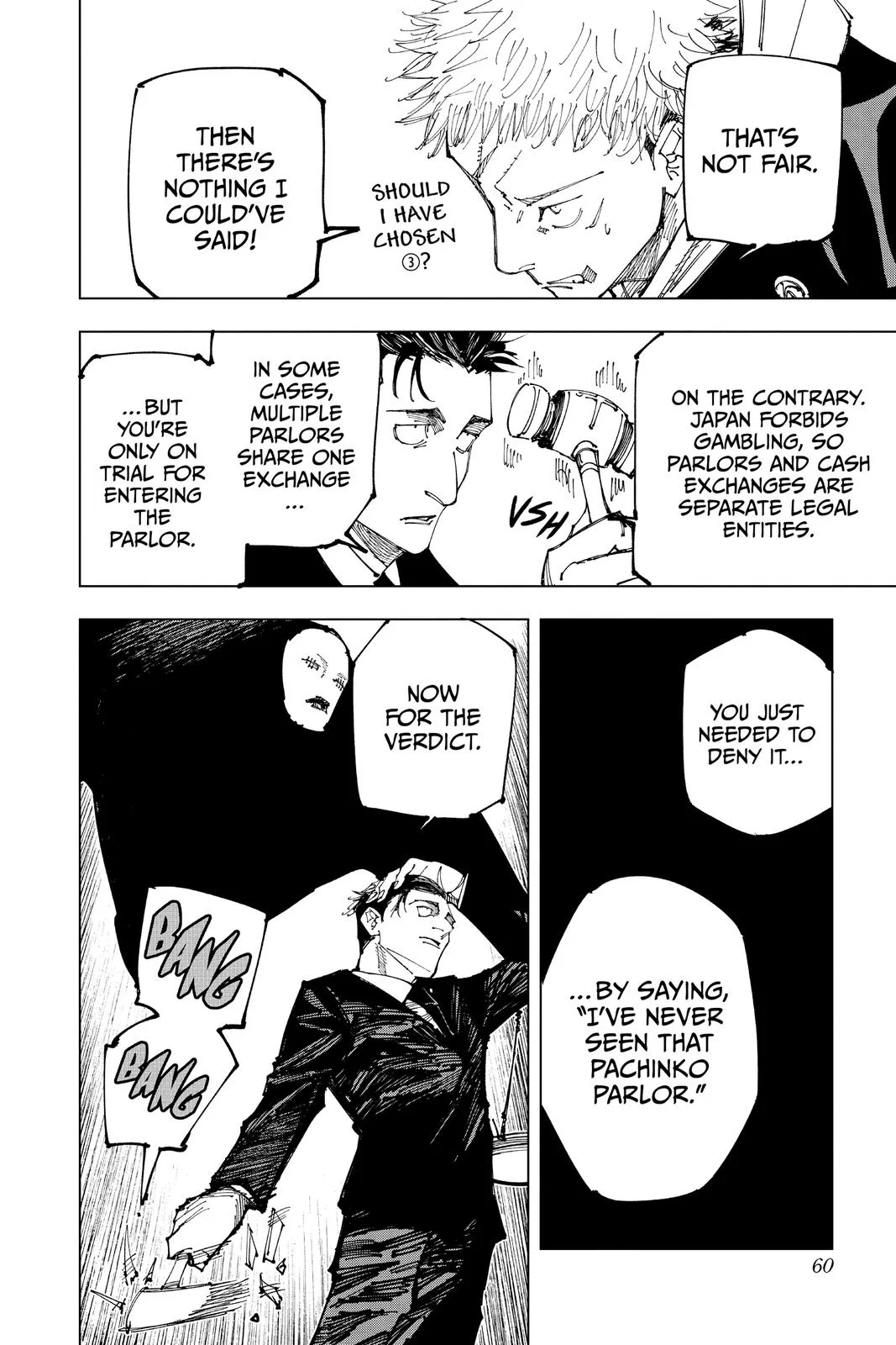 Jujutsu Kaisen - Chapter 164 - Page 13