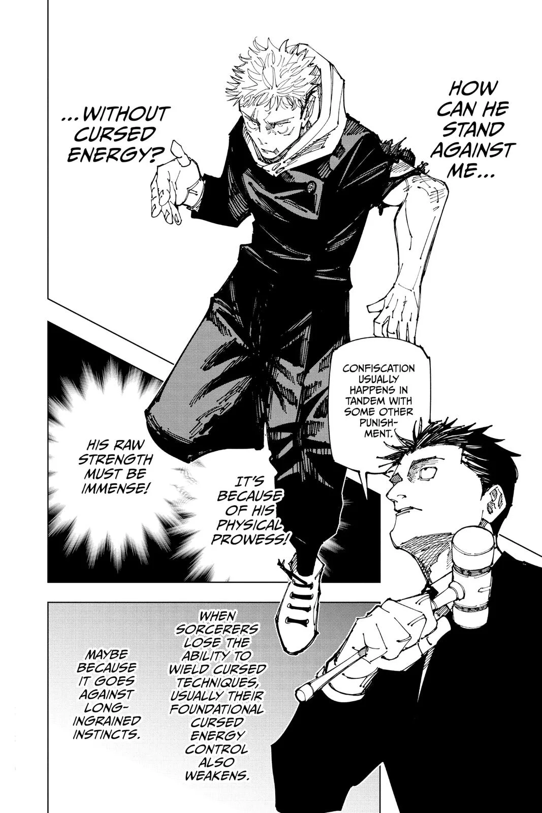 Jujutsu Kaisen - Chapter 165 - Page 6