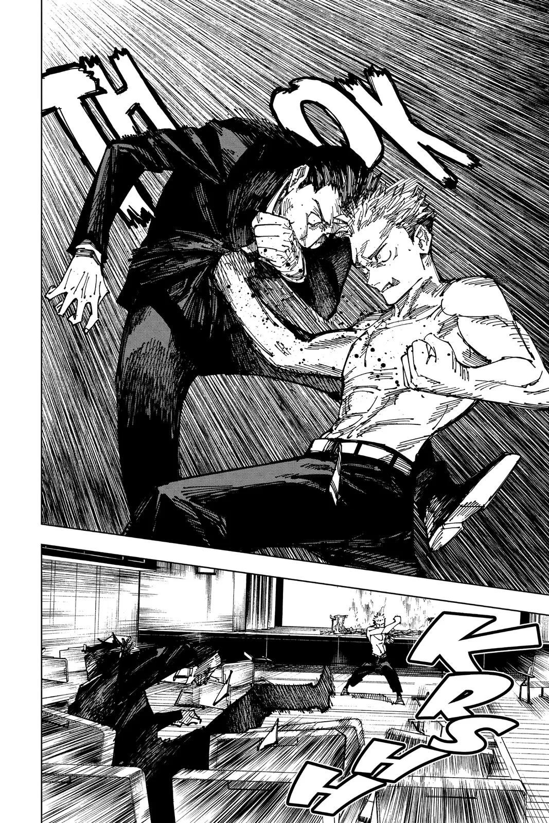 Jujutsu Kaisen - Chapter 166 - Page 14