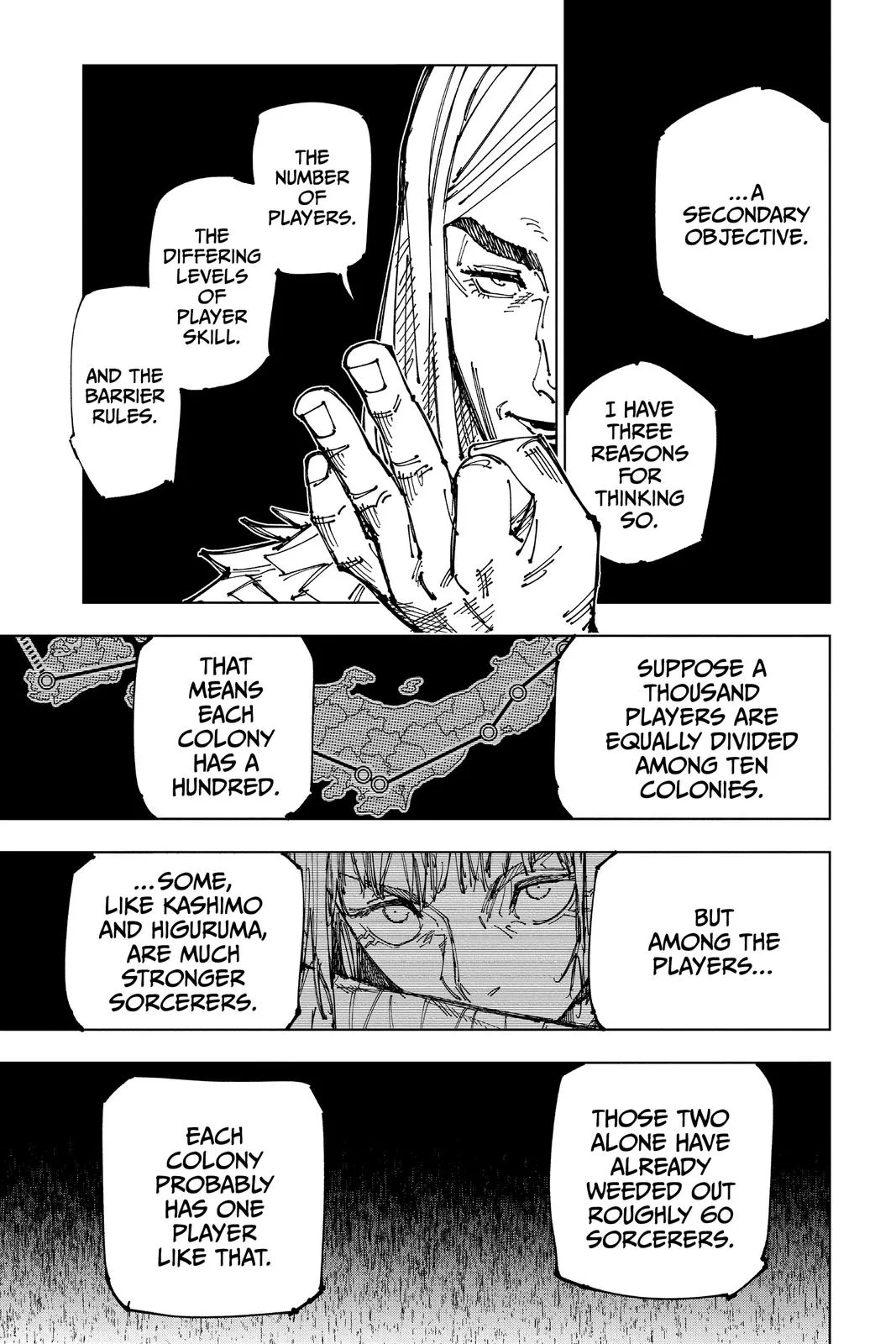Jujutsu Kaisen - Chapter 167 - Page 7