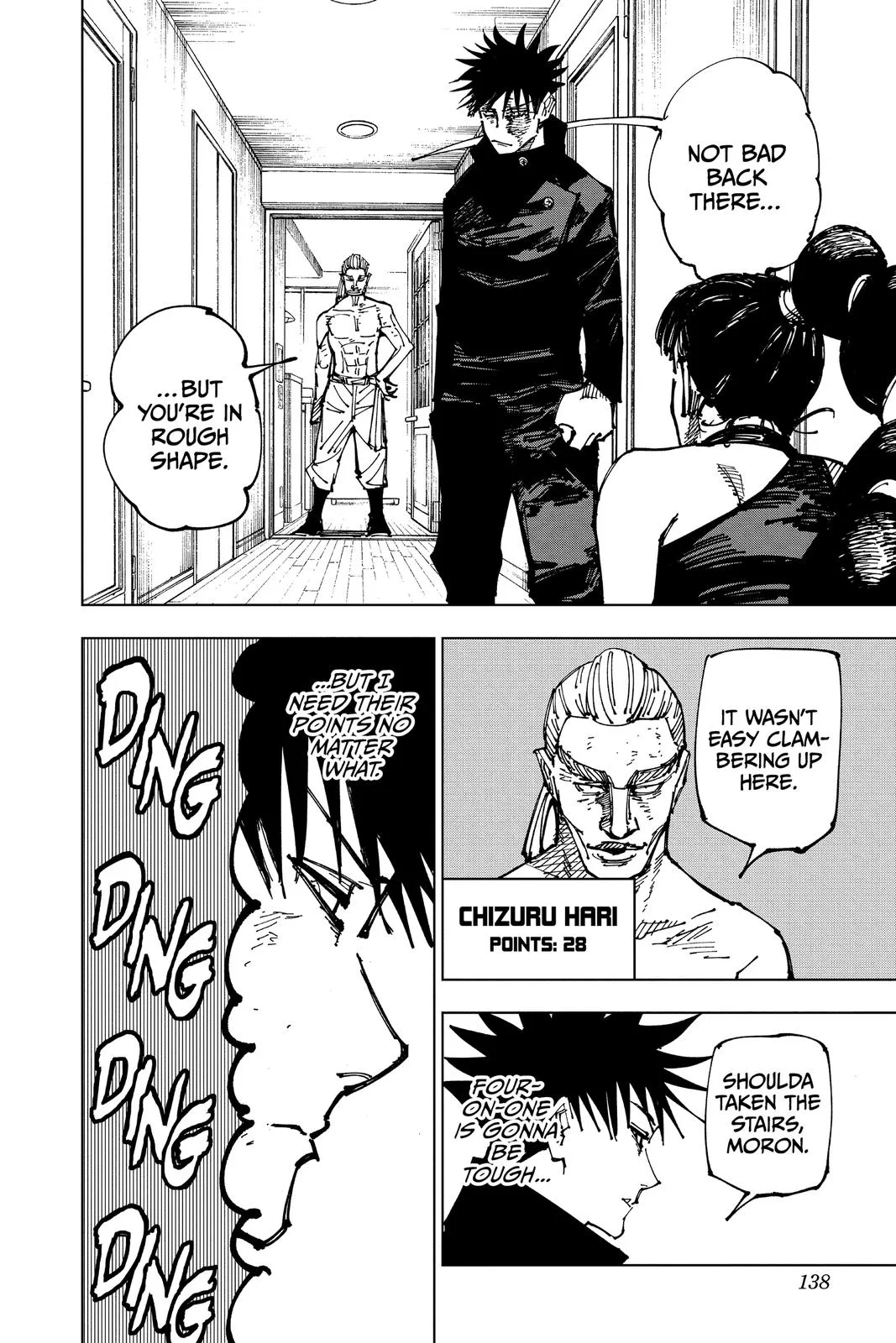 Jujutsu Kaisen - Chapter 168 - Page 12