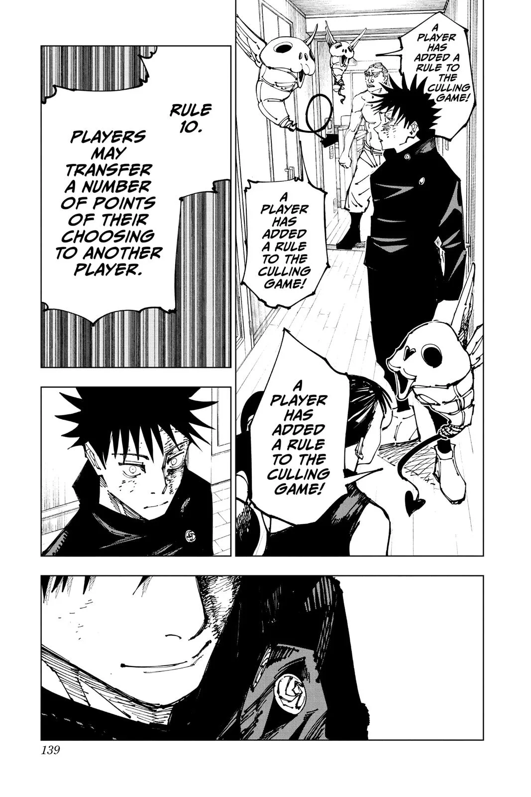 Jujutsu Kaisen - Chapter 168 - Page 13