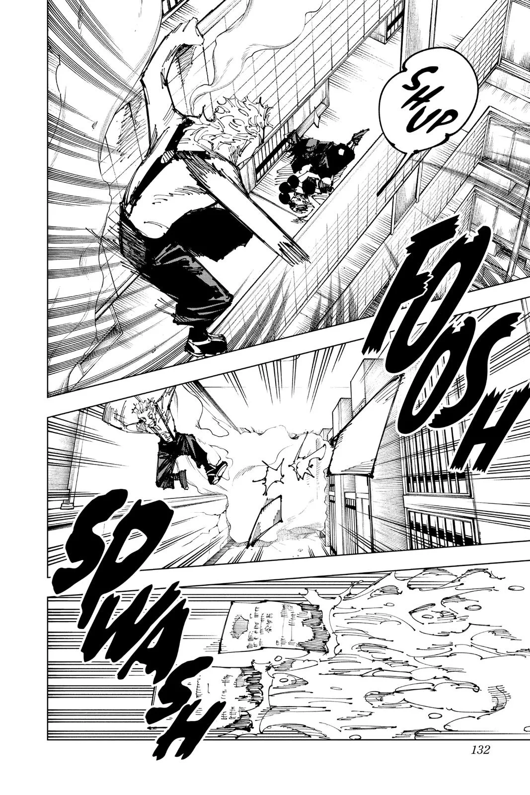 Jujutsu Kaisen - Chapter 168 - Page 6