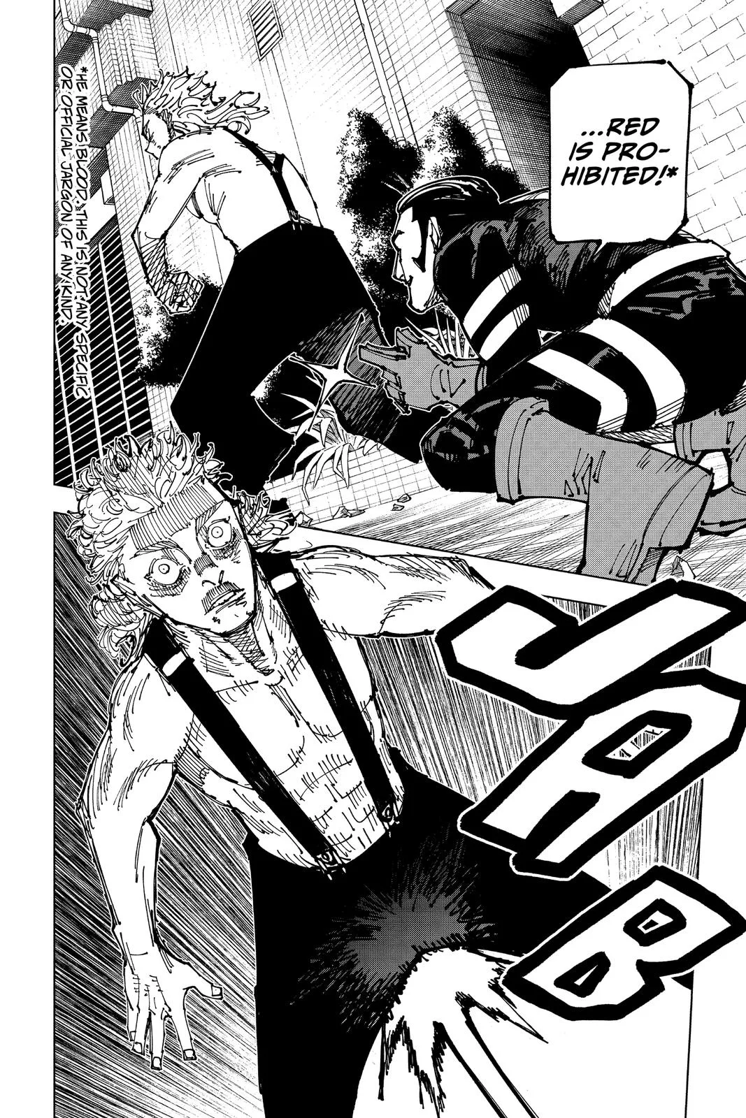 Jujutsu Kaisen - Chapter 169 - Page 15