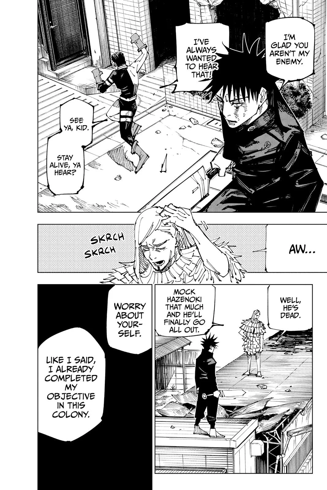 Jujutsu Kaisen - Chapter 169 - Page 17