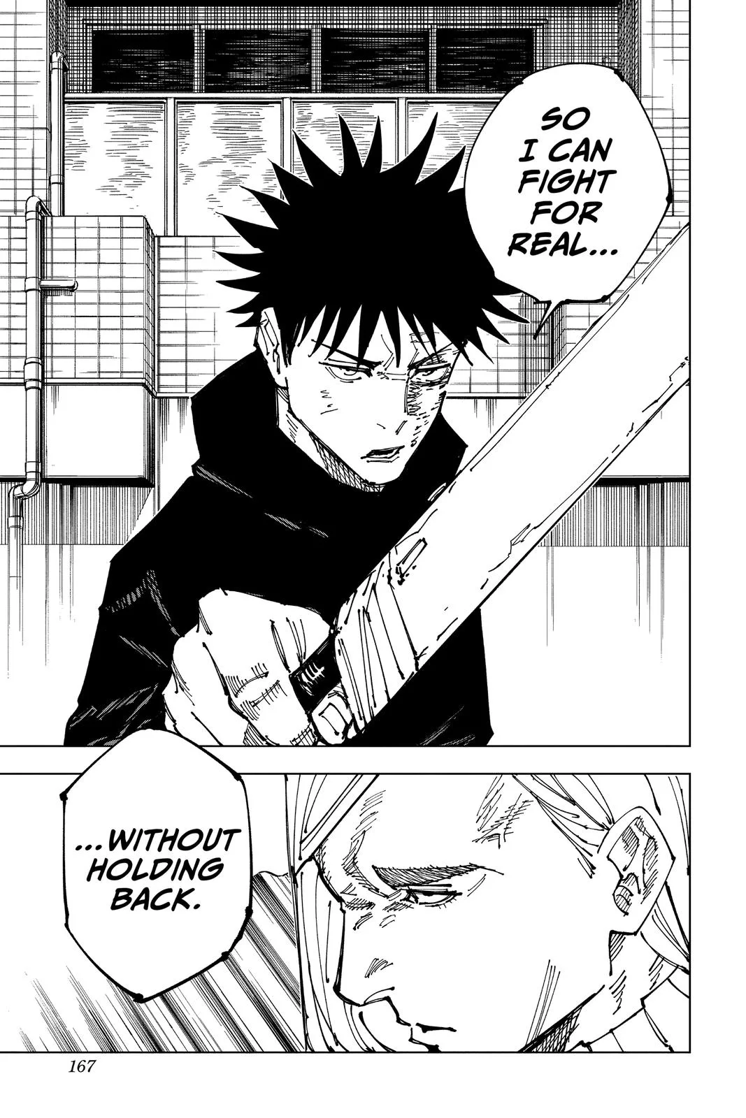 Jujutsu Kaisen - Chapter 169 - Page 18