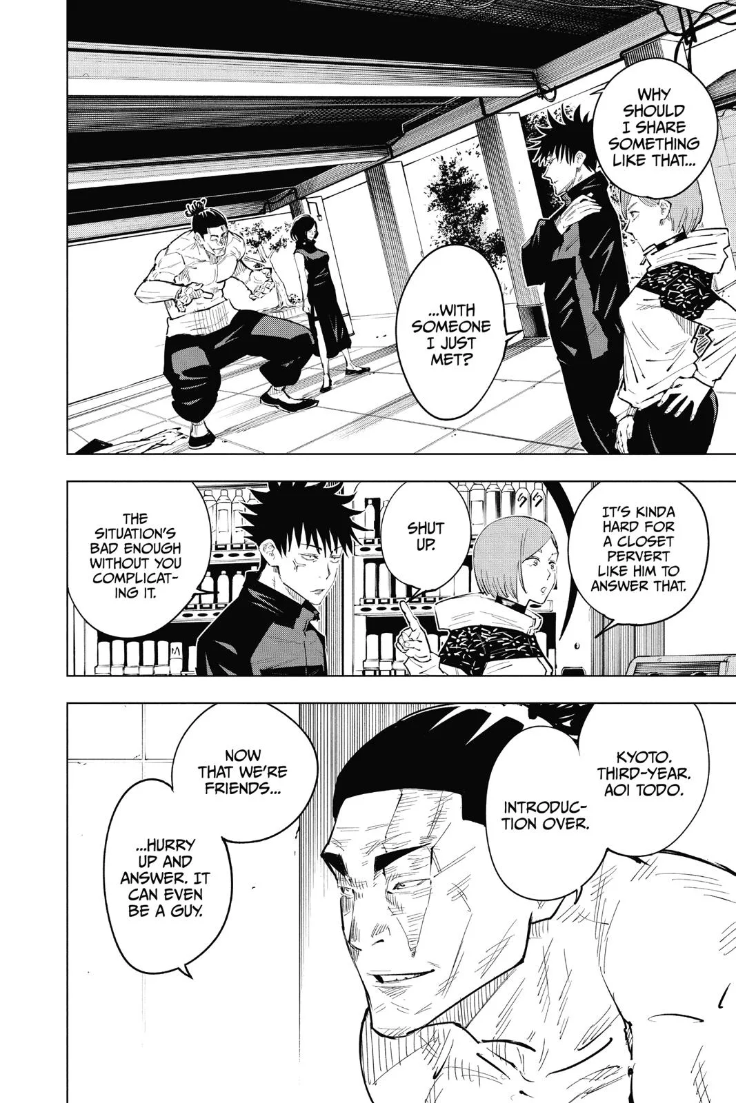 Jujutsu Kaisen - Chapter 17 - Page 8