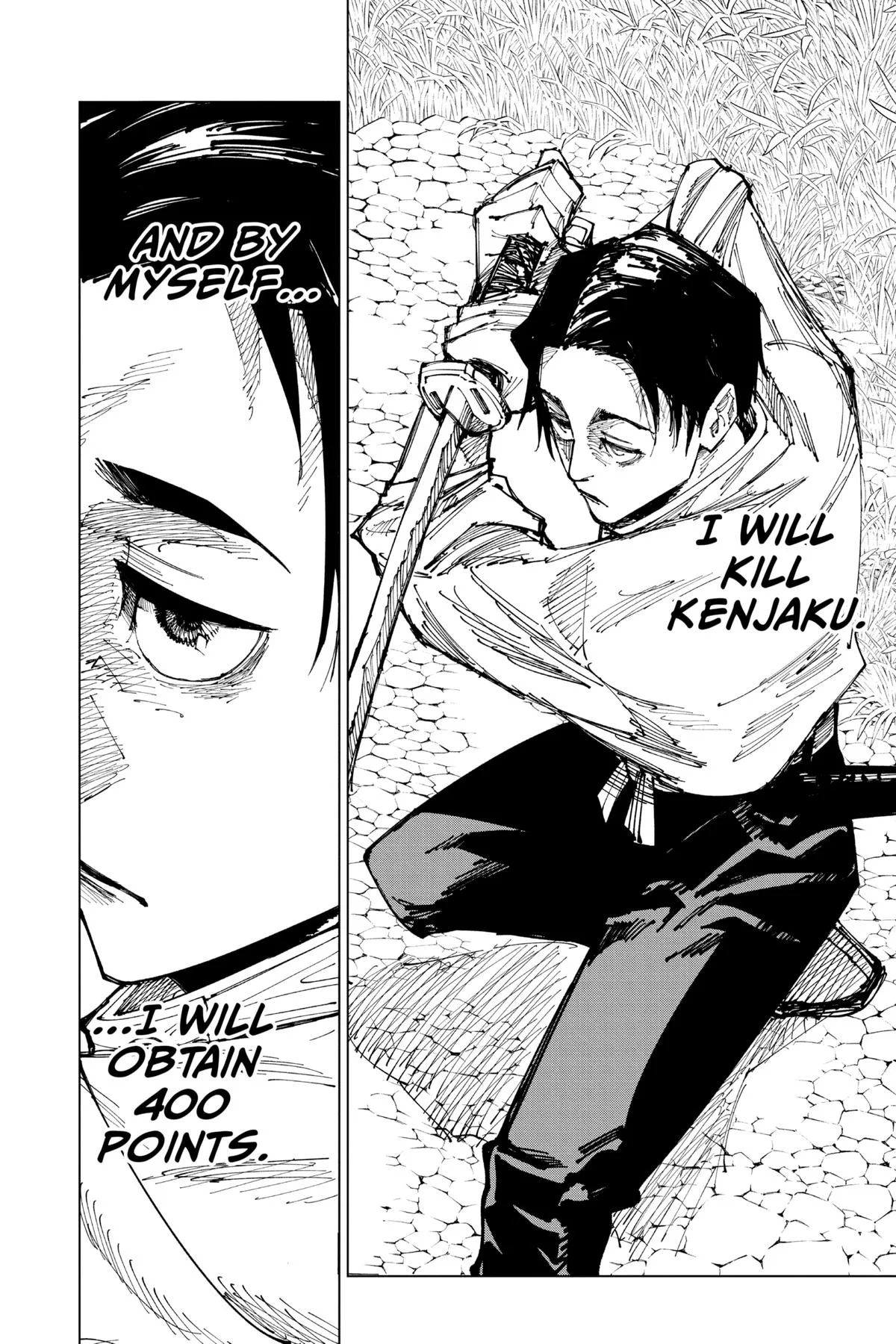 Jujutsu Kaisen - Chapter 174 - Page 17