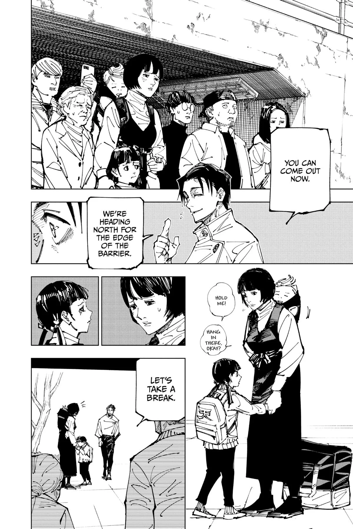 Jujutsu Kaisen - Chapter 174 - Page 4