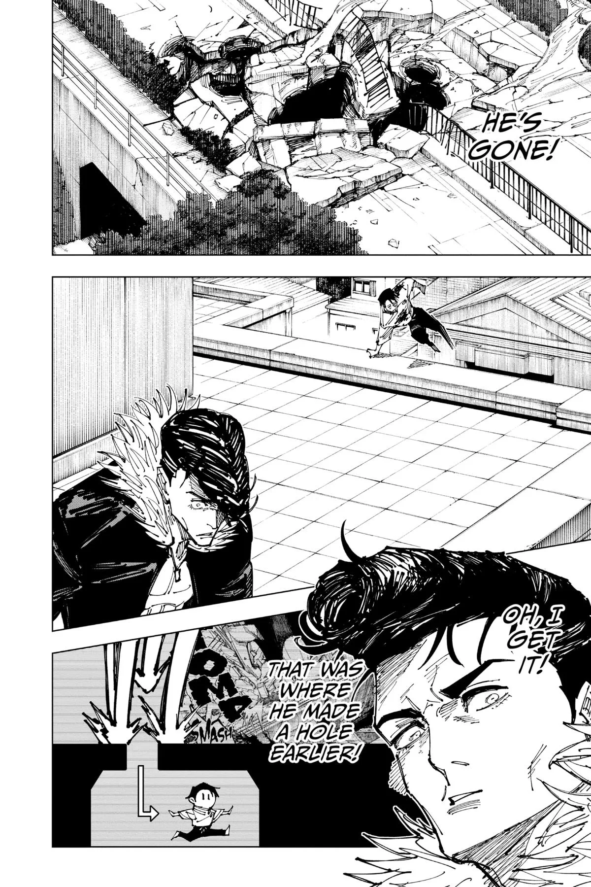 Jujutsu Kaisen - Chapter 176 - Page 16