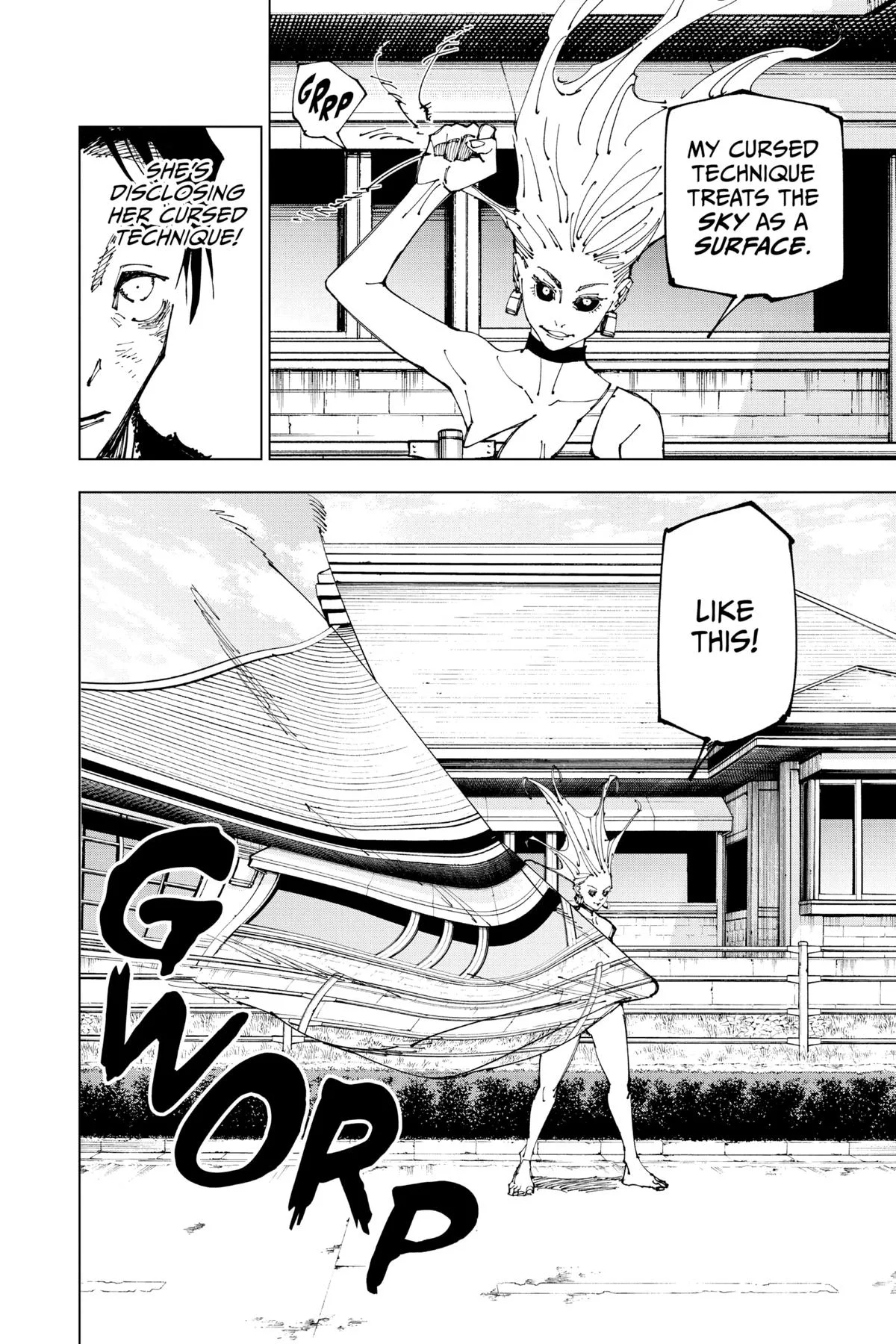 Jujutsu Kaisen - Chapter 176 - Page 6