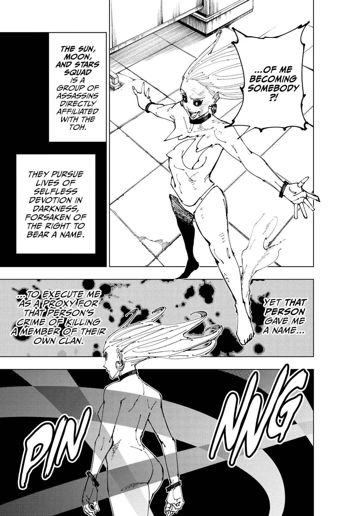 Jujutsu Kaisen - Chapter 178 - Page 12