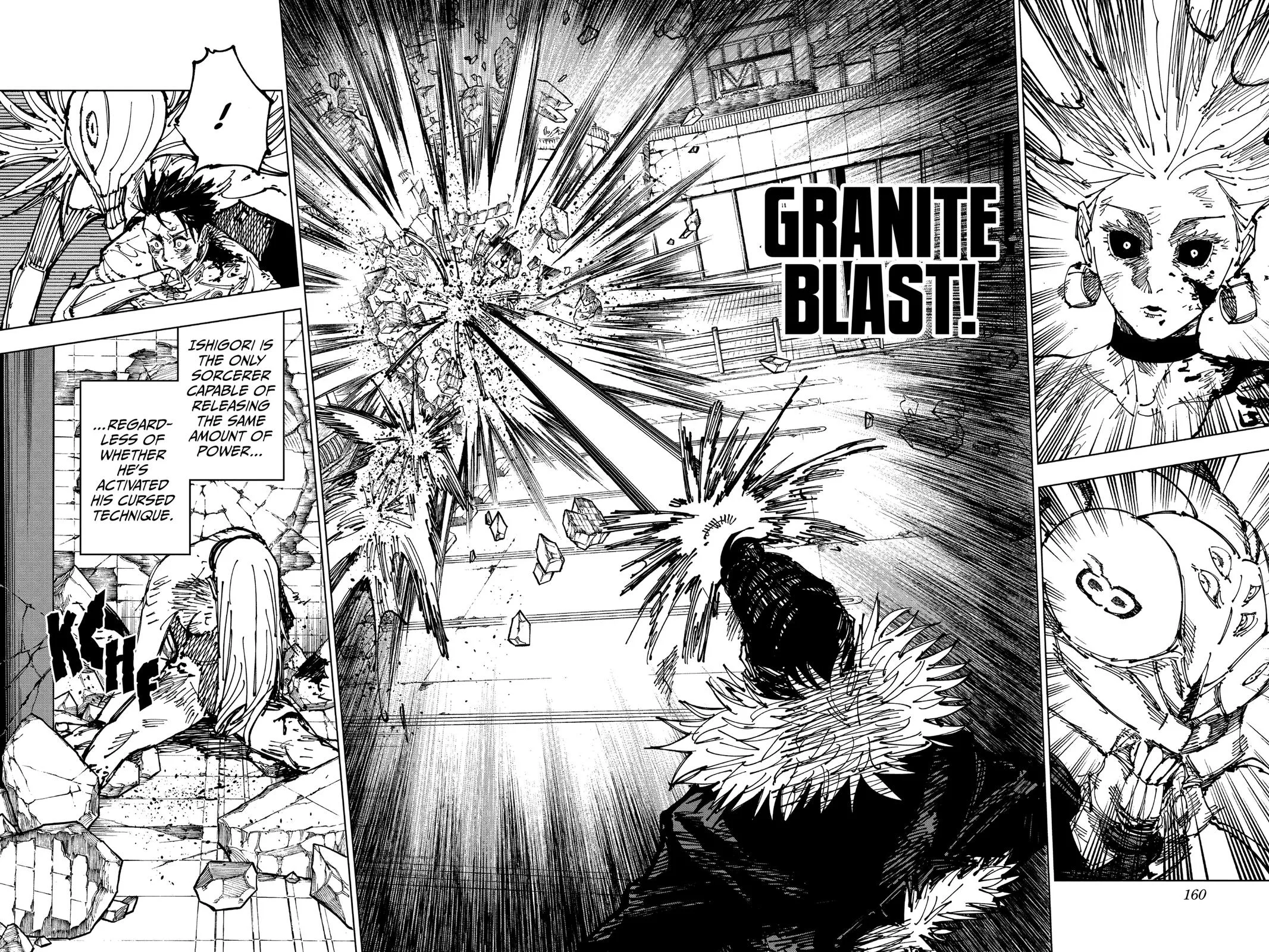 Jujutsu Kaisen - Chapter 179 - Page 12