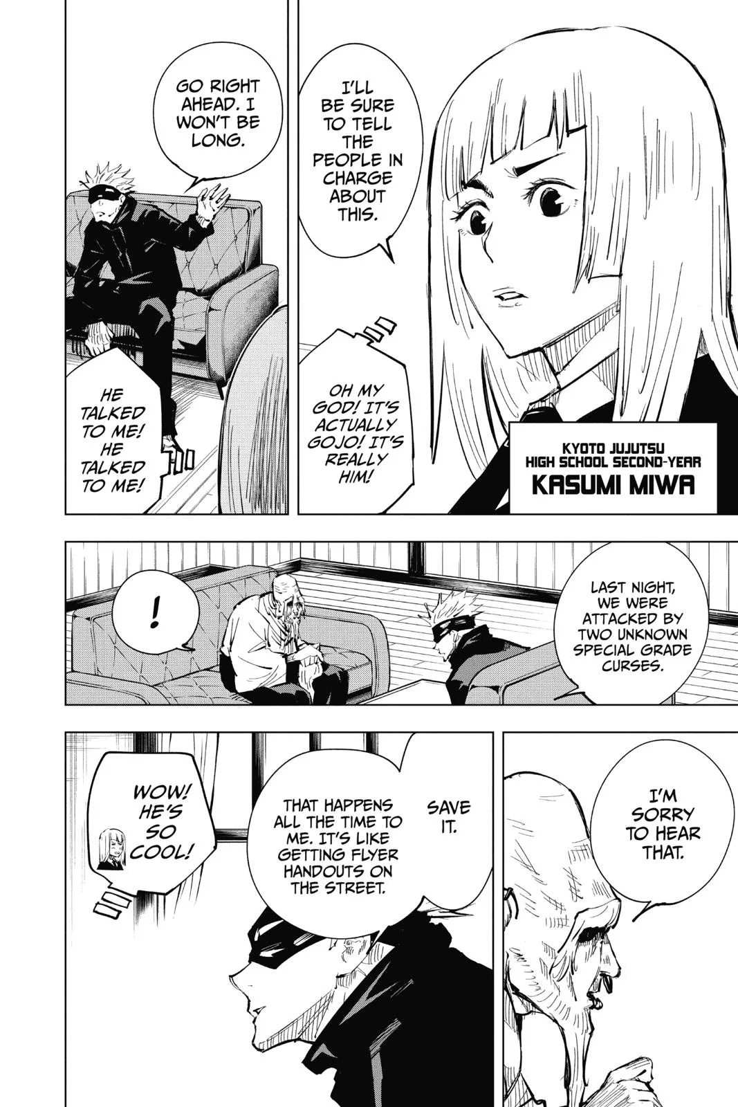 Jujutsu Kaisen - Chapter 18 - Page 12