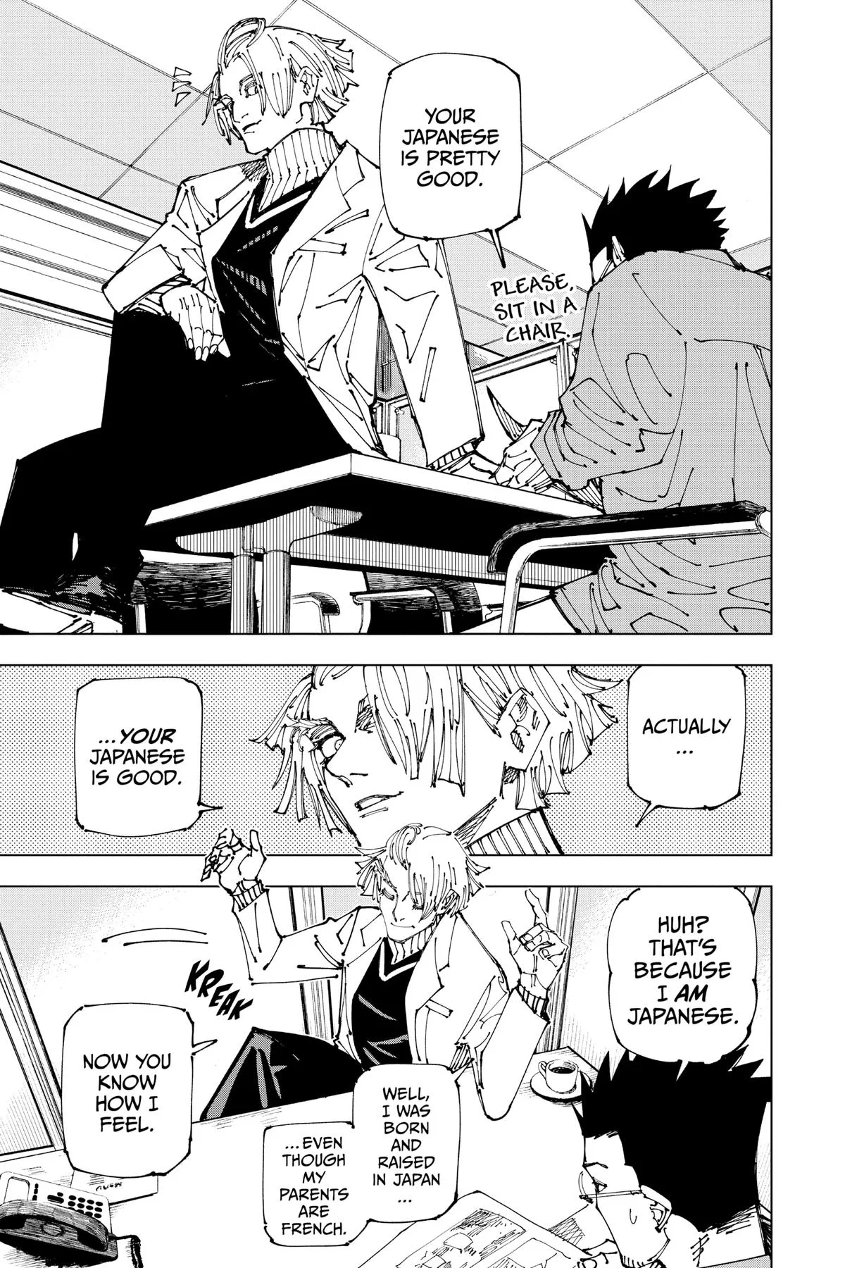 Jujutsu Kaisen - Chapter 181 - Page 16