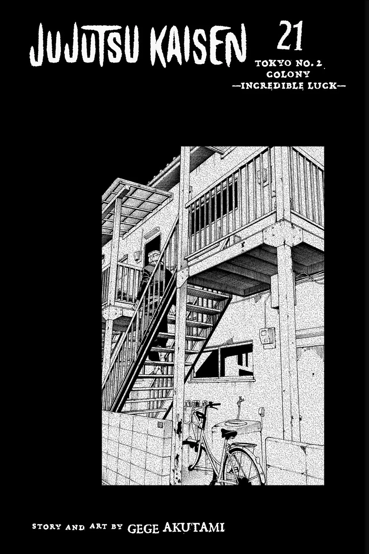 Jujutsu Kaisen - Chapter 181 - Page 4