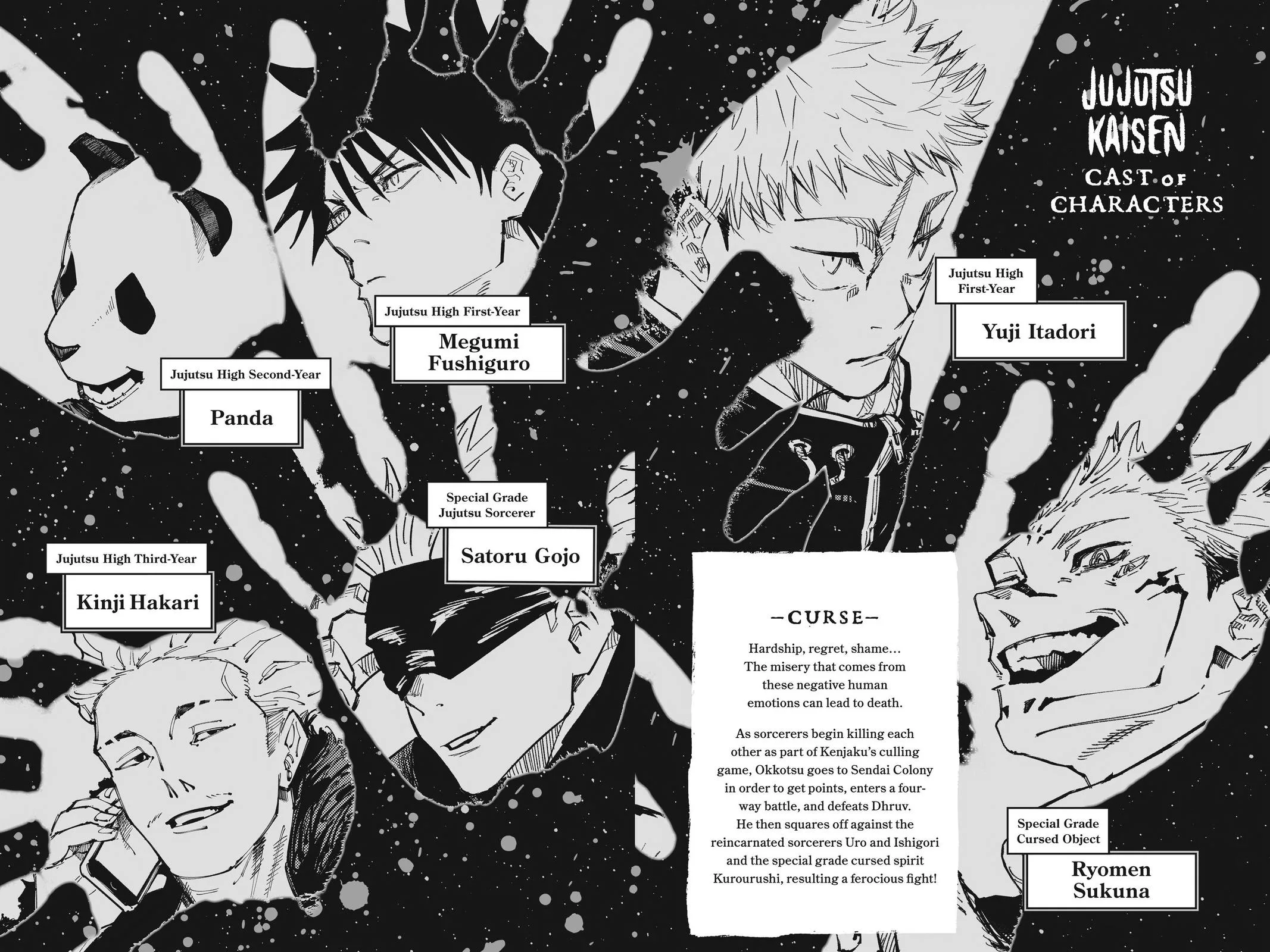 Jujutsu Kaisen - Chapter 181 - Page 5
