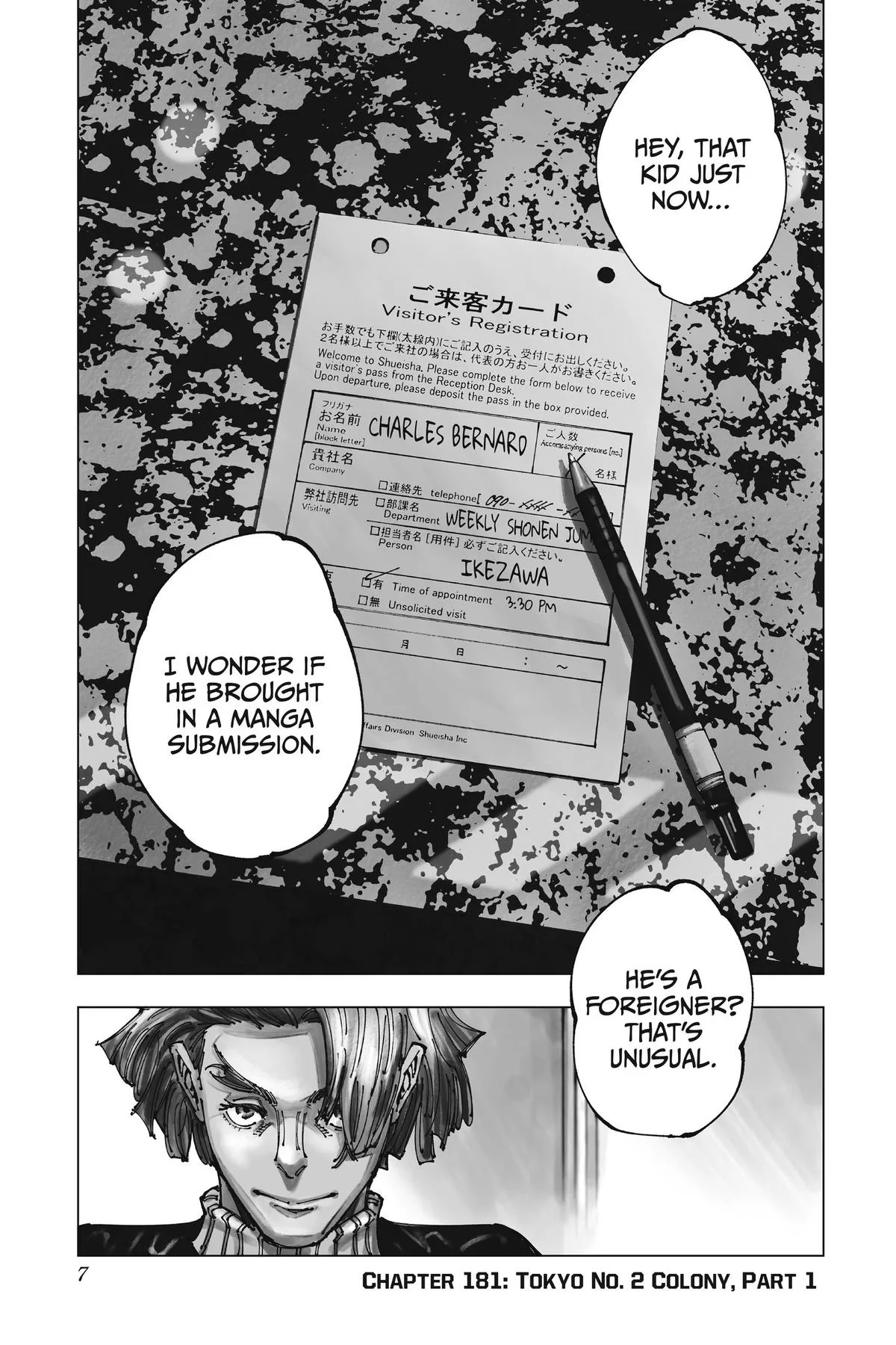 Jujutsu Kaisen - Chapter 181 - Page 7