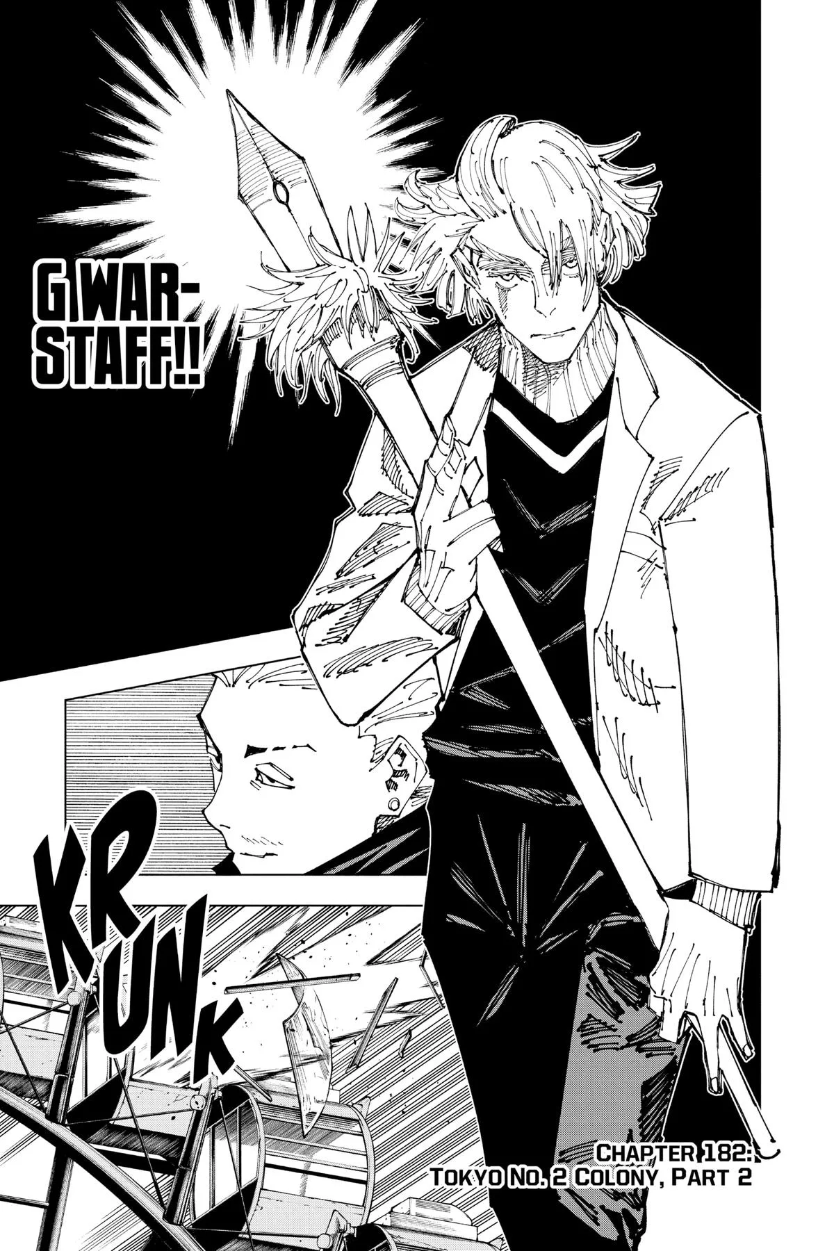 Jujutsu Kaisen - Chapter 182 - Page 1