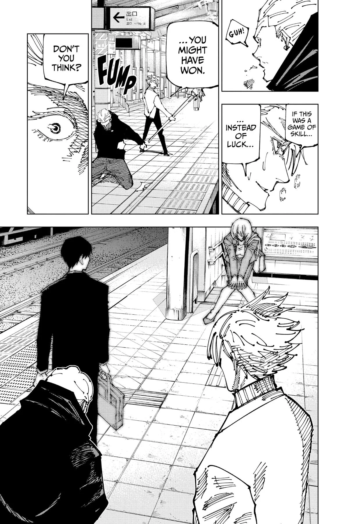 Jujutsu Kaisen - Chapter 183 - Page 16