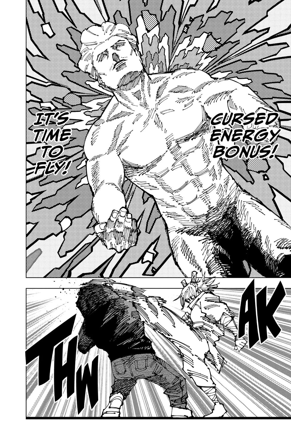 Jujutsu Kaisen - Chapter 186 - Page 7