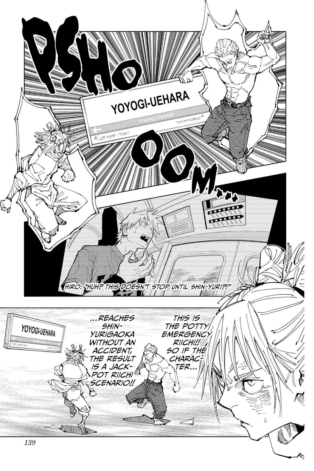 Jujutsu Kaisen - Chapter 187 - Page 8