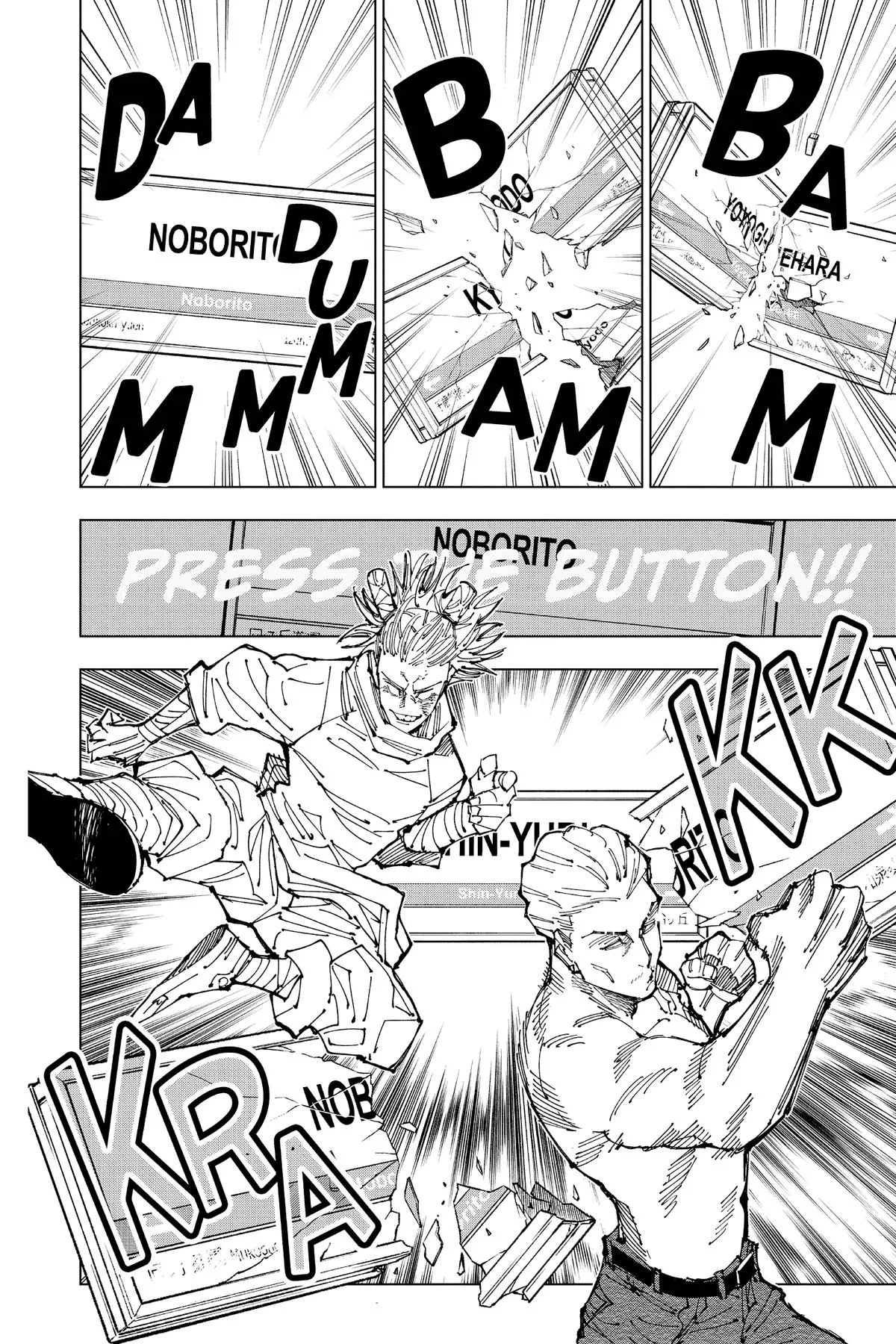 Jujutsu Kaisen - Chapter 187 - Page 9