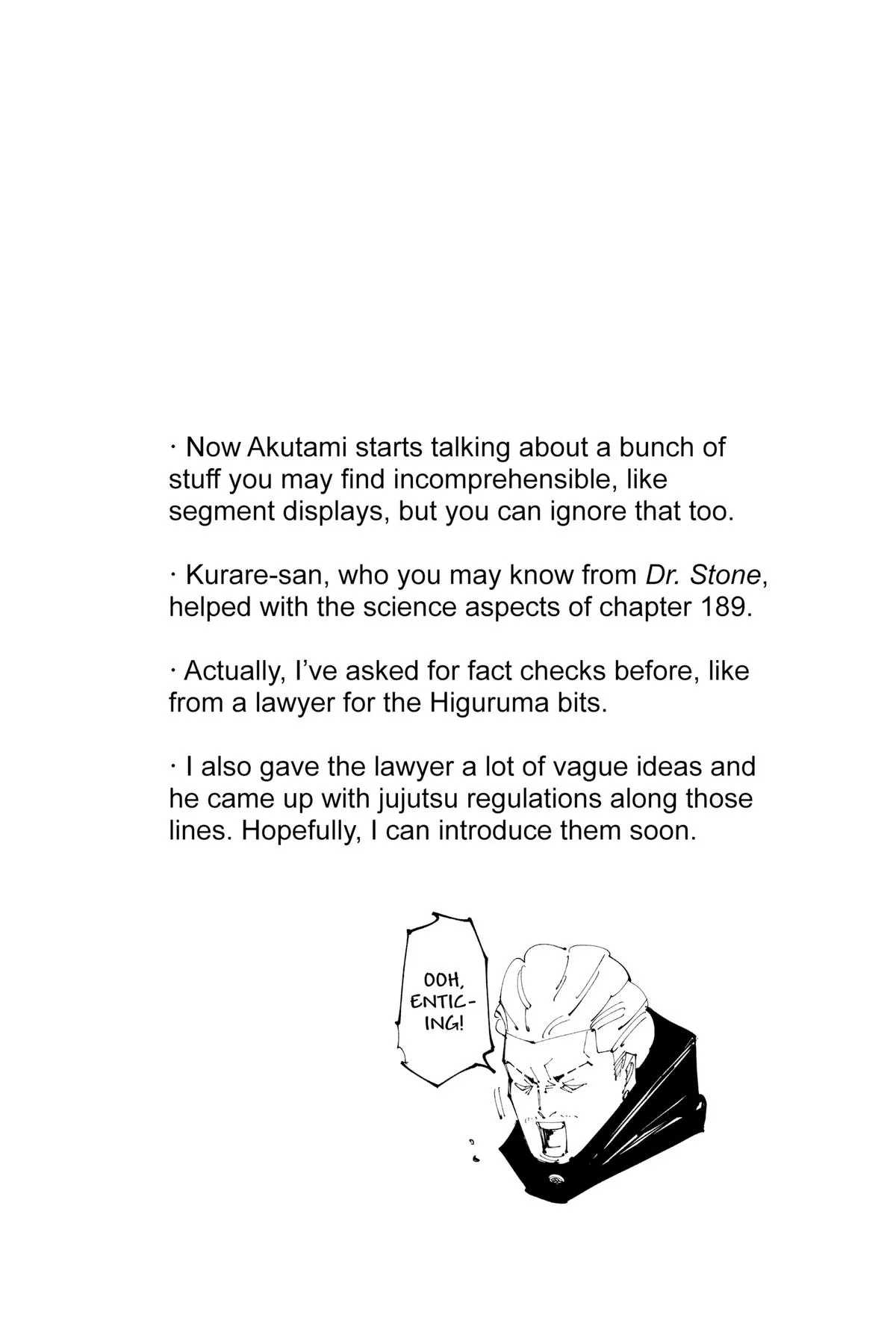 Jujutsu Kaisen - Chapter 188 - Page 17
