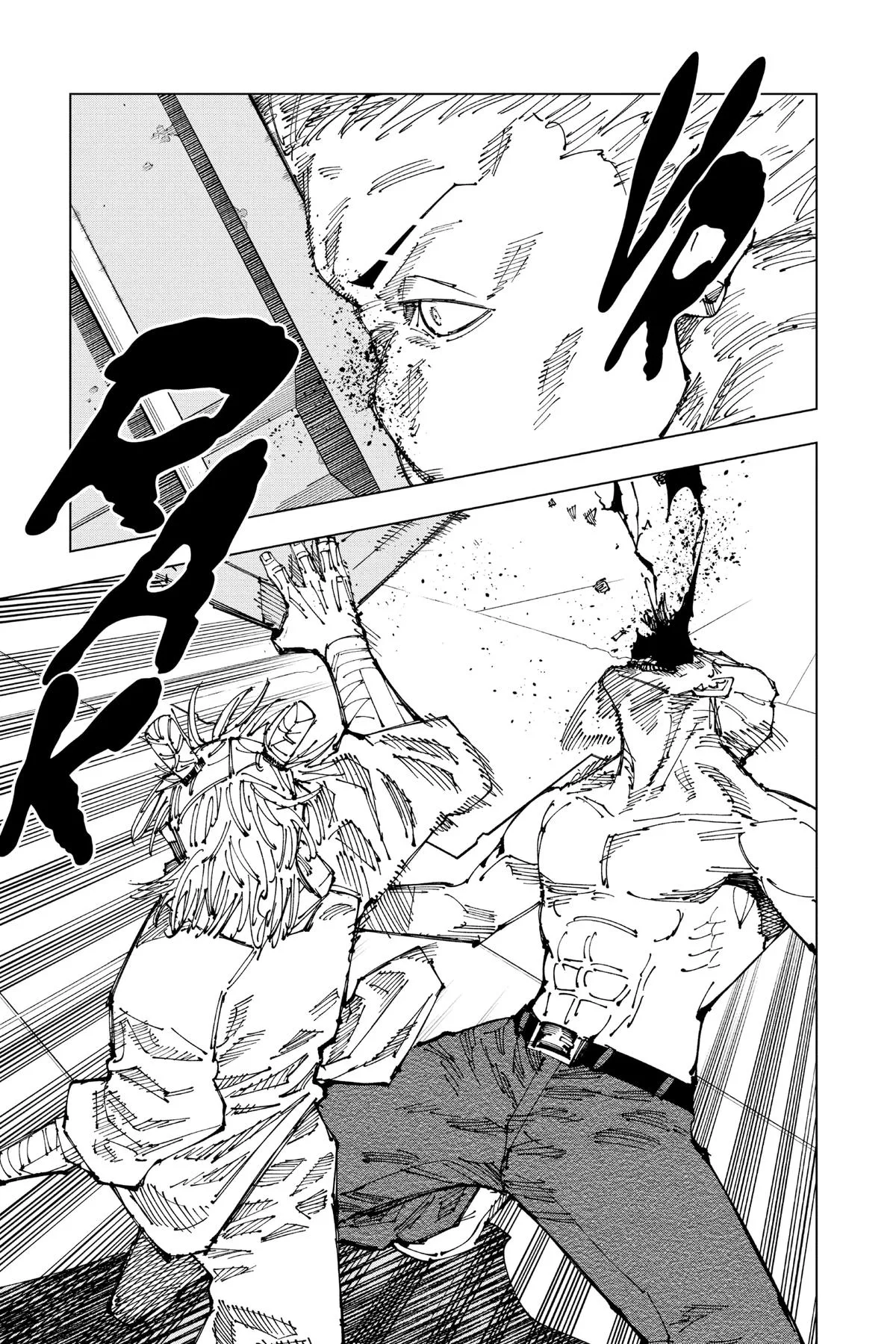 Jujutsu Kaisen - Chapter 188 - Page 7