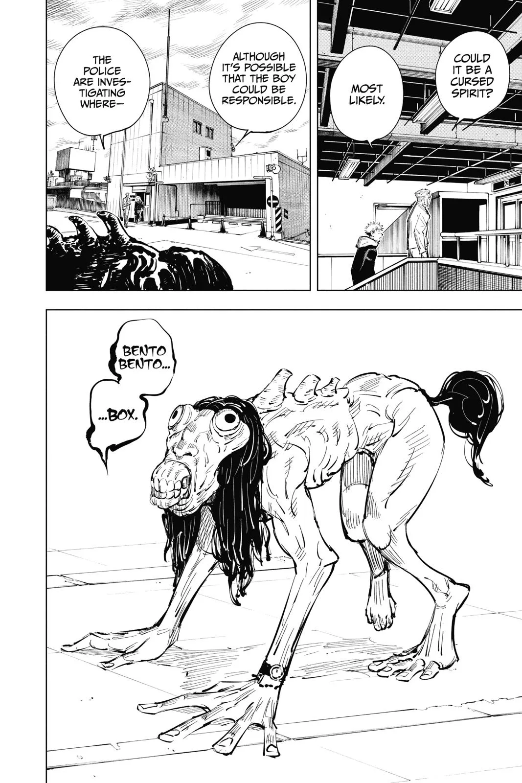 Jujutsu Kaisen - Chapter 19 - Page 16