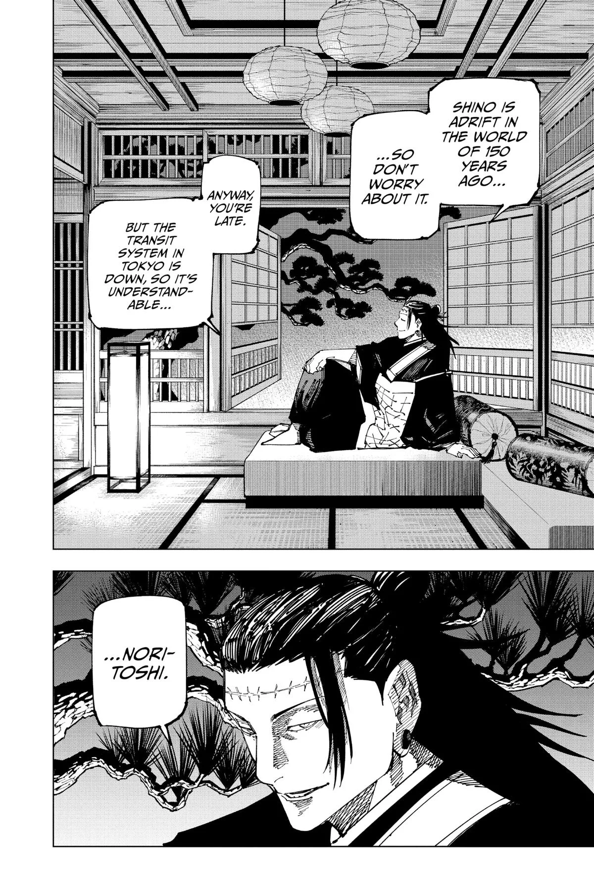 Jujutsu Kaisen - Chapter 191 - Page 10
