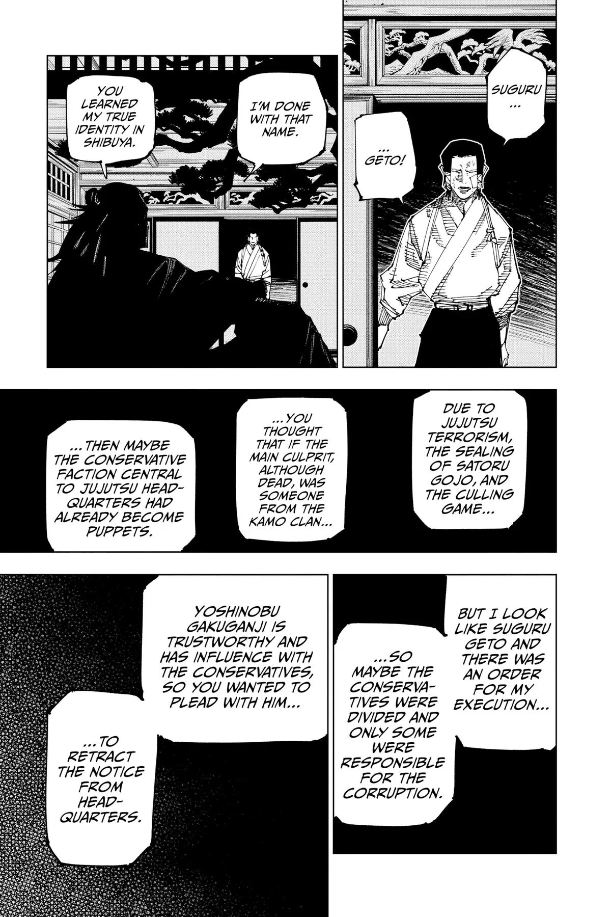 Jujutsu Kaisen - Chapter 191 - Page 11