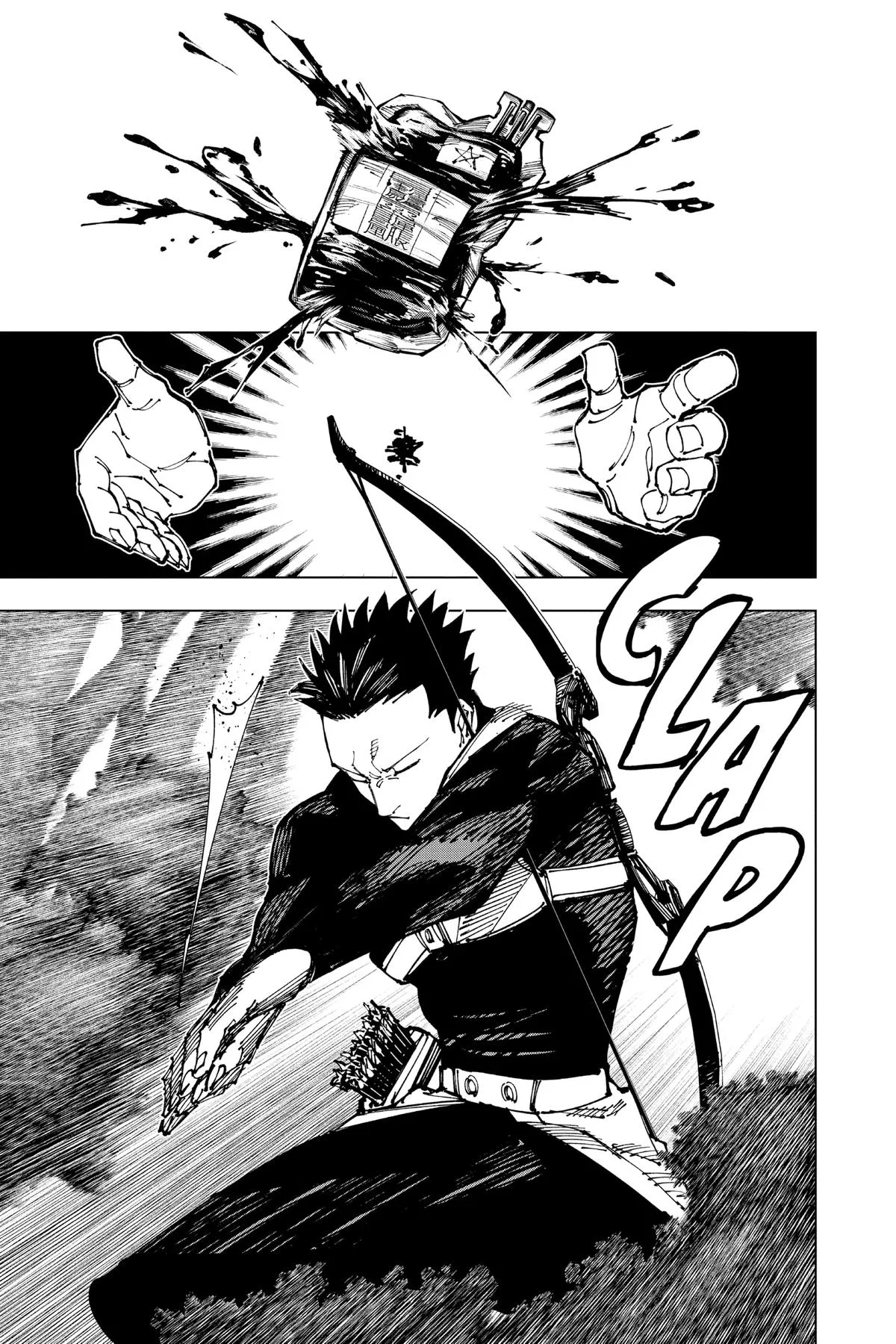 Jujutsu Kaisen - Chapter 192 - Page 12