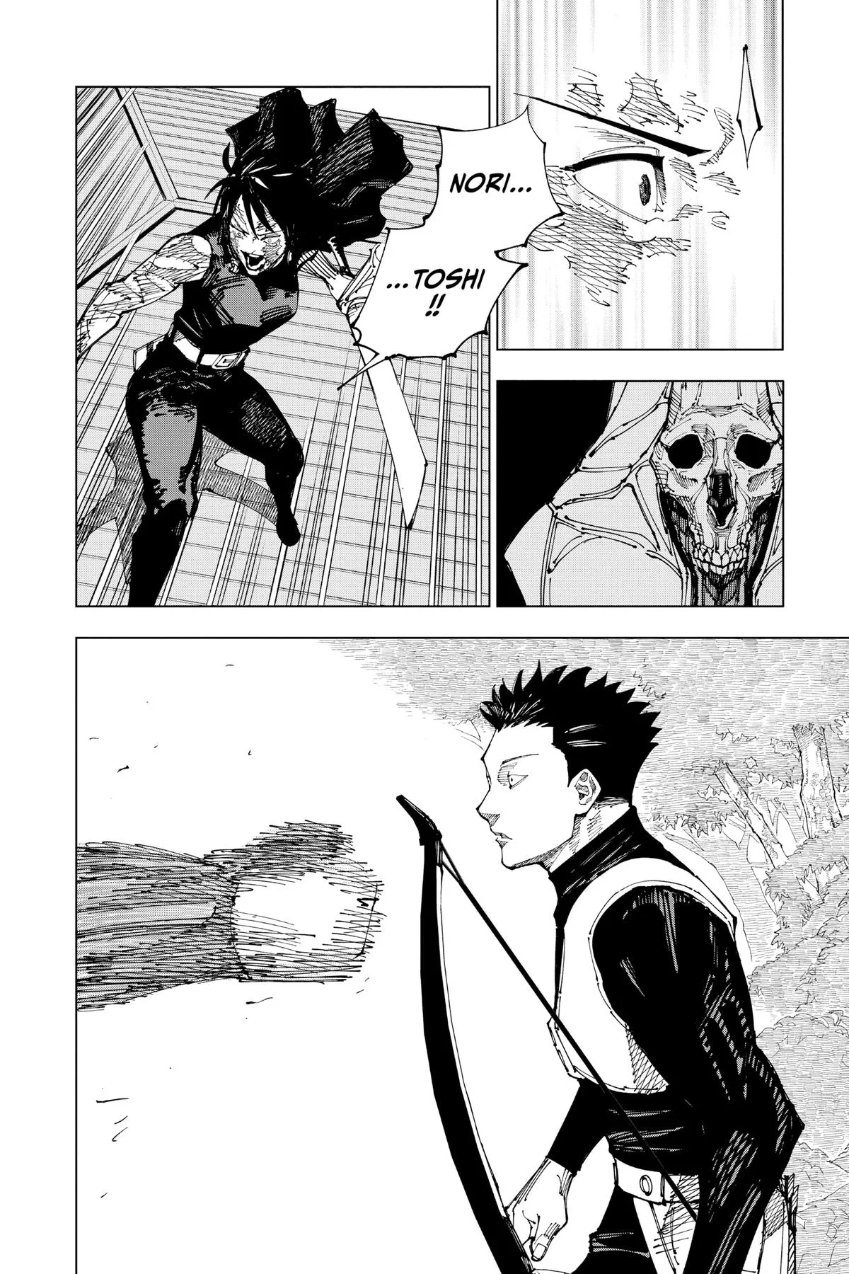 Jujutsu Kaisen - Chapter 192 - Page 16