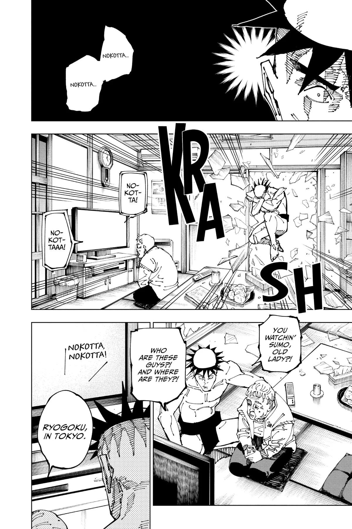 Jujutsu Kaisen - Chapter 195 - Page 6