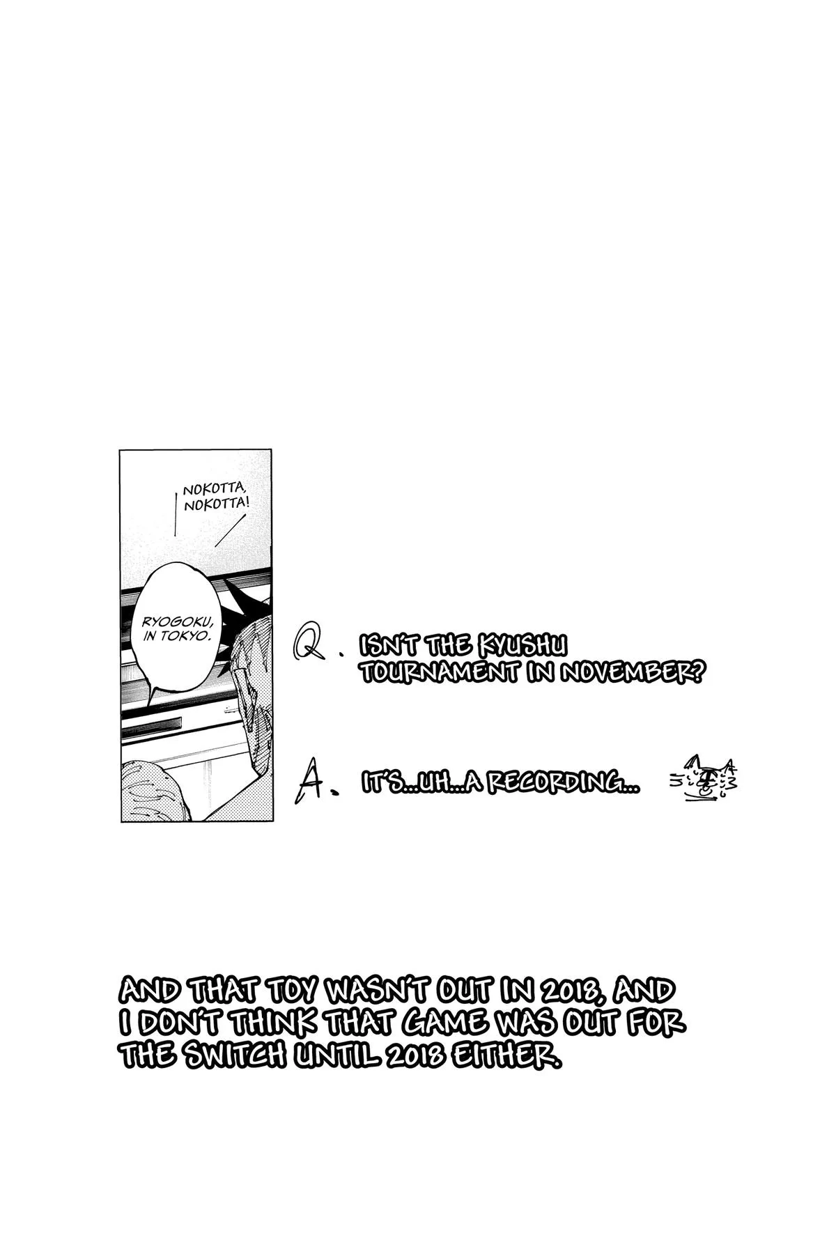 Jujutsu Kaisen - Chapter 196 - Page 18