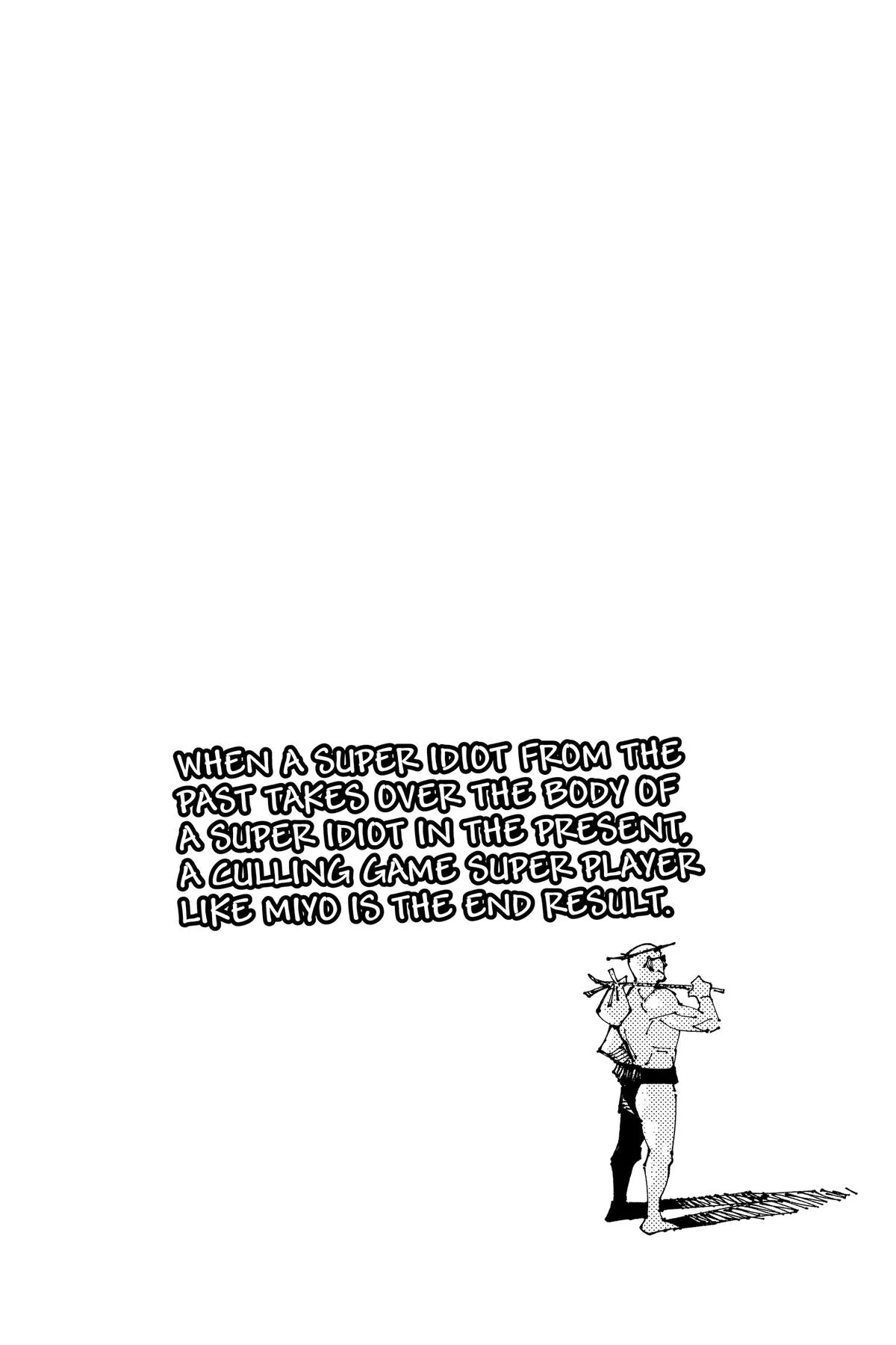 Jujutsu Kaisen - Chapter 197 - Page 17