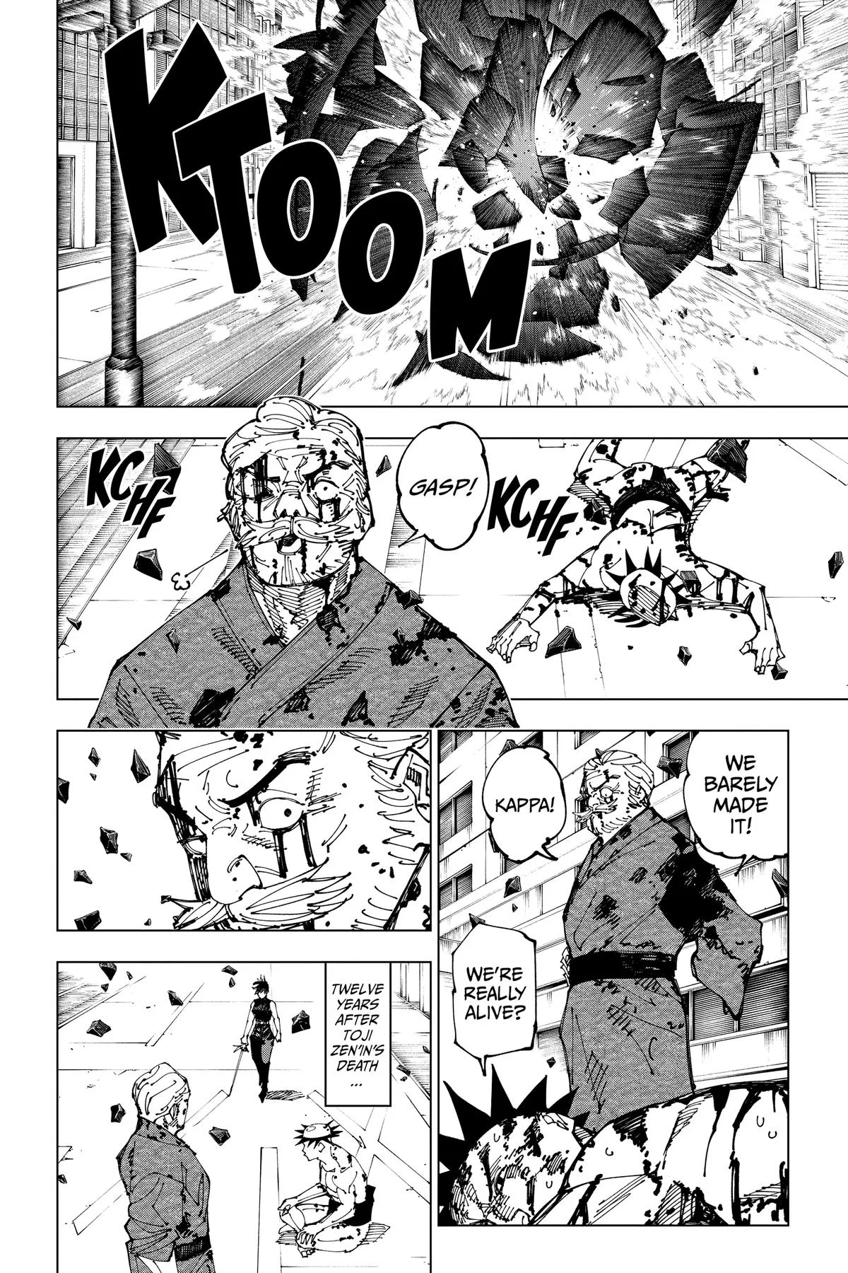 Jujutsu Kaisen - Chapter 198 - Page 17