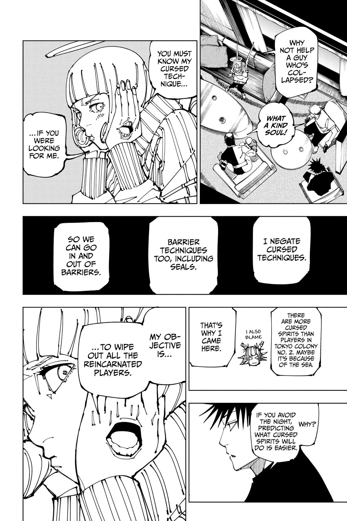 Jujutsu Kaisen - Chapter 199 - Page 14
