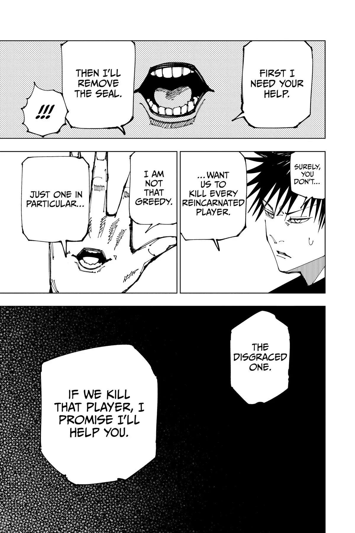 Jujutsu Kaisen - Chapter 199 - Page 17