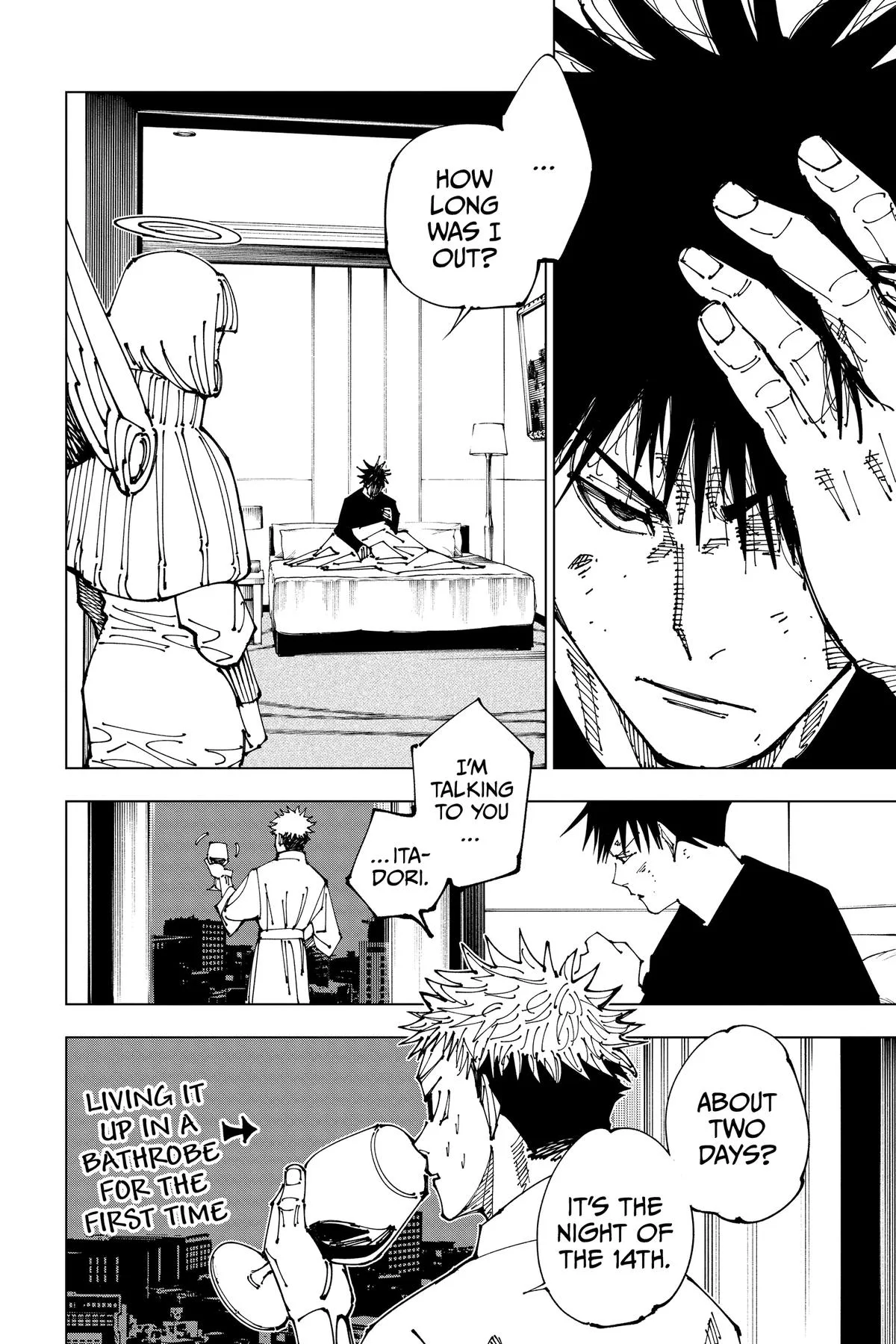 Jujutsu Kaisen - Chapter 199 - Page 6
