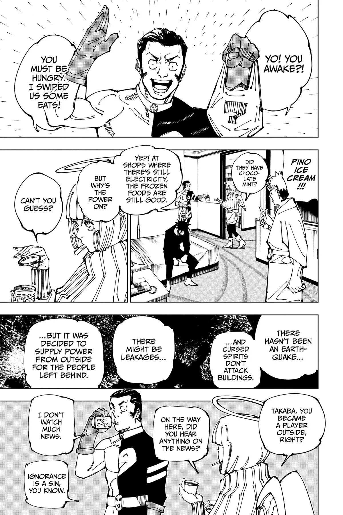 Jujutsu Kaisen - Chapter 199 - Page 7
