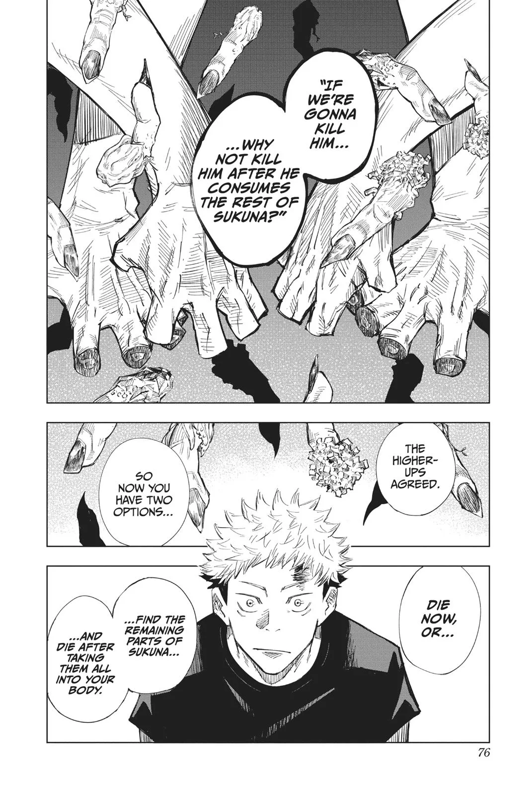 Jujutsu Kaisen - Chapter 2 - Page 16