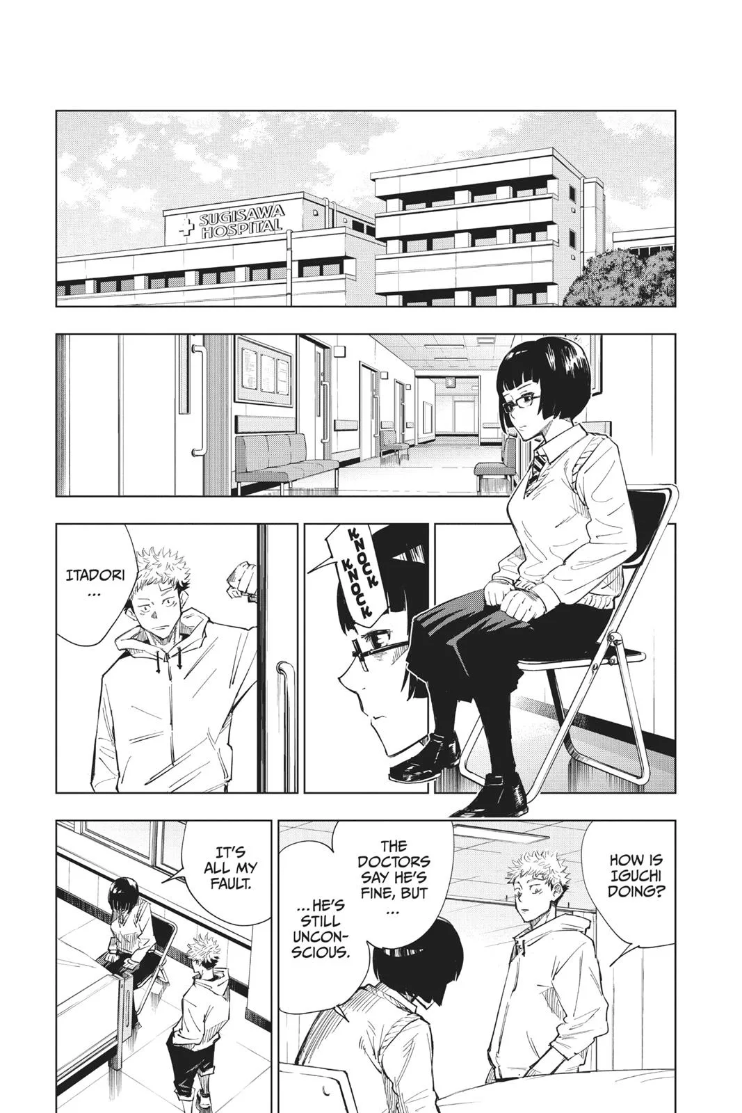 Jujutsu Kaisen - Chapter 2 - Page 17