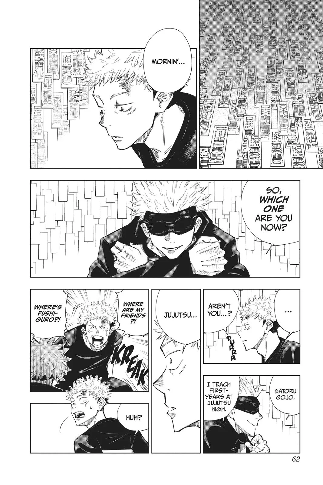Jujutsu Kaisen - Chapter 2 - Page 2