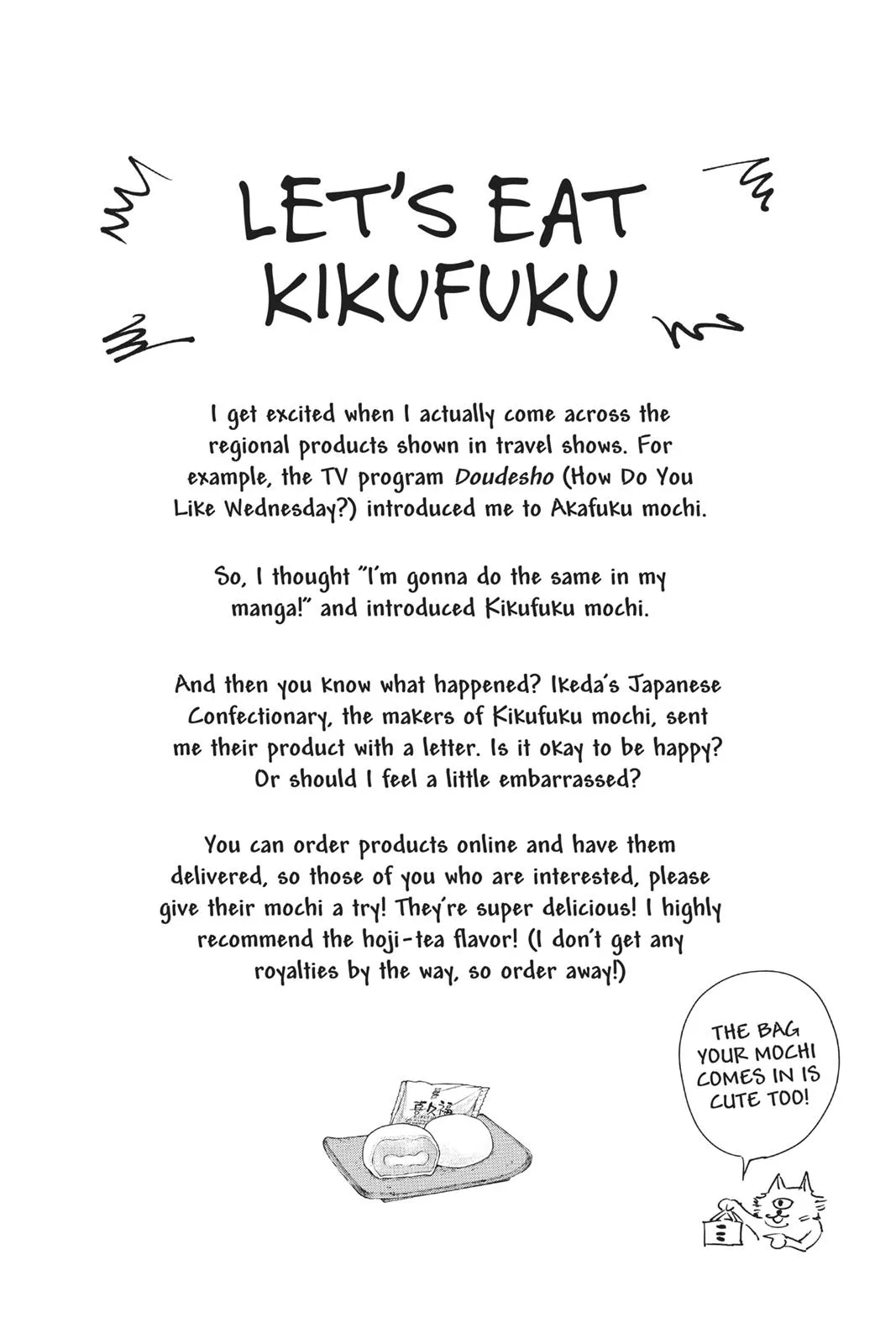 Jujutsu Kaisen - Chapter 2 - Page 26