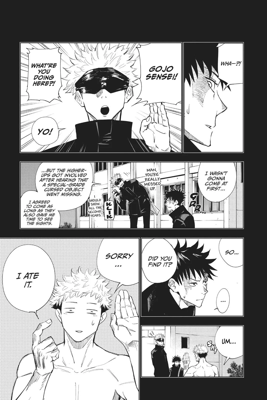 Jujutsu Kaisen - Chapter 2 - Page 5