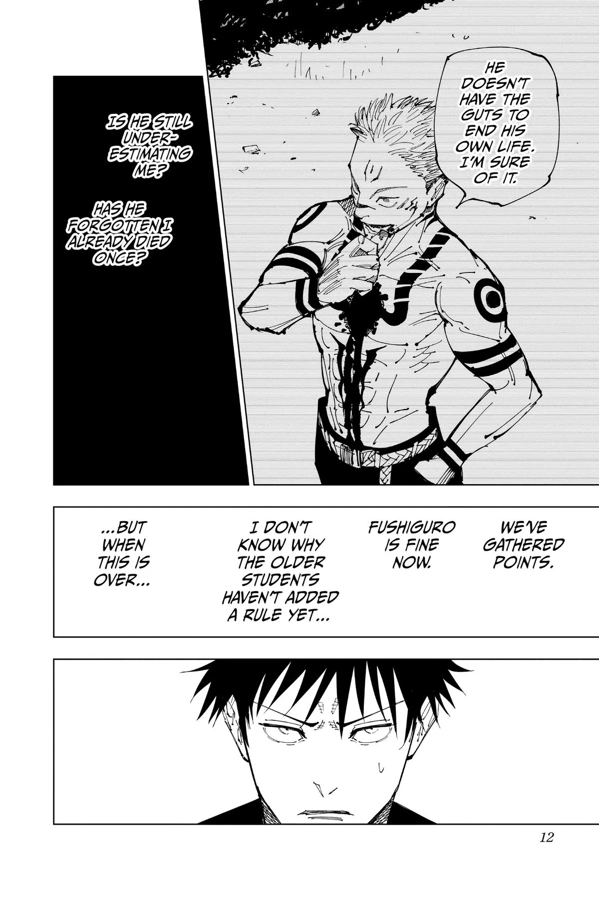 Jujutsu Kaisen - Chapter 200 - Page 12