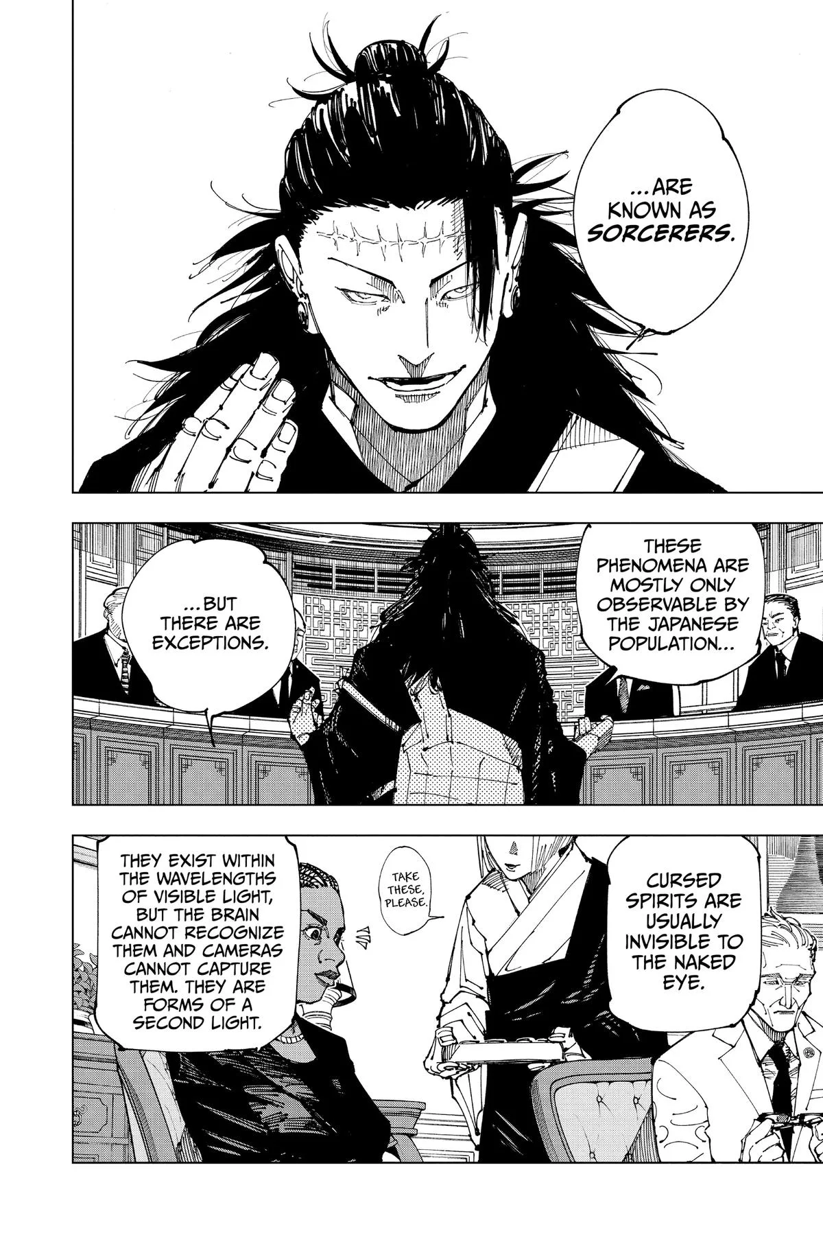 Jujutsu Kaisen - Chapter 200 - Page 16